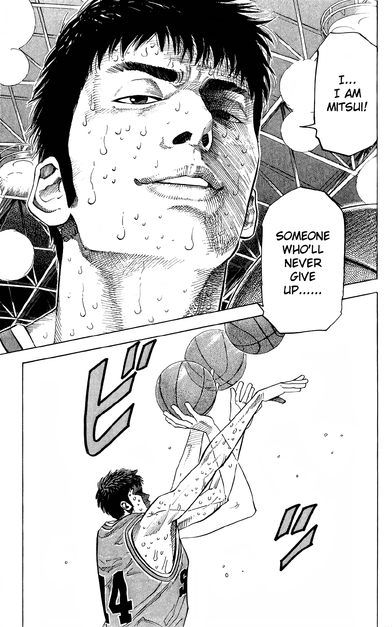 Read Slam Dunk! EN Manga Online