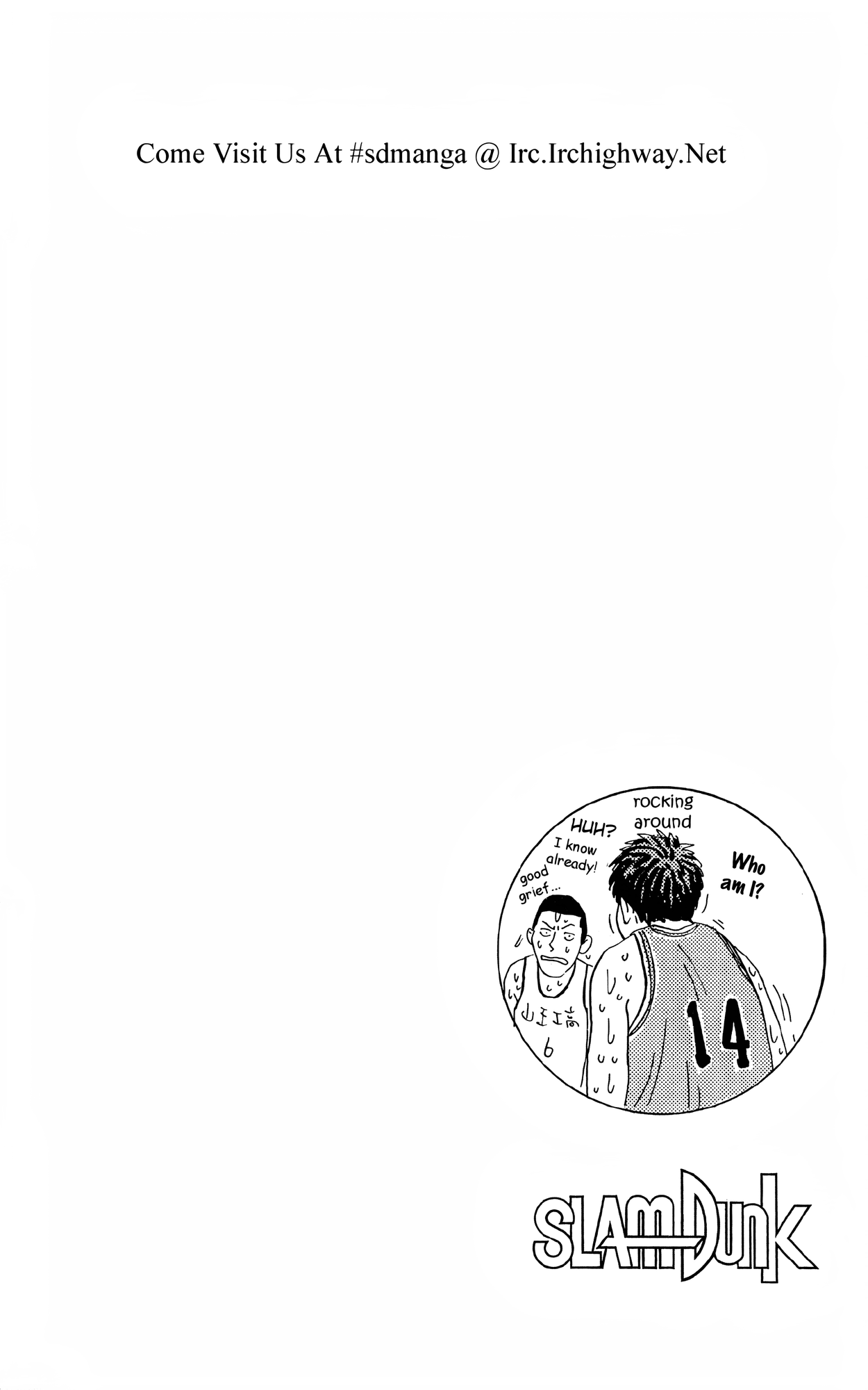 Read Slam Dunk! EN Manga Online