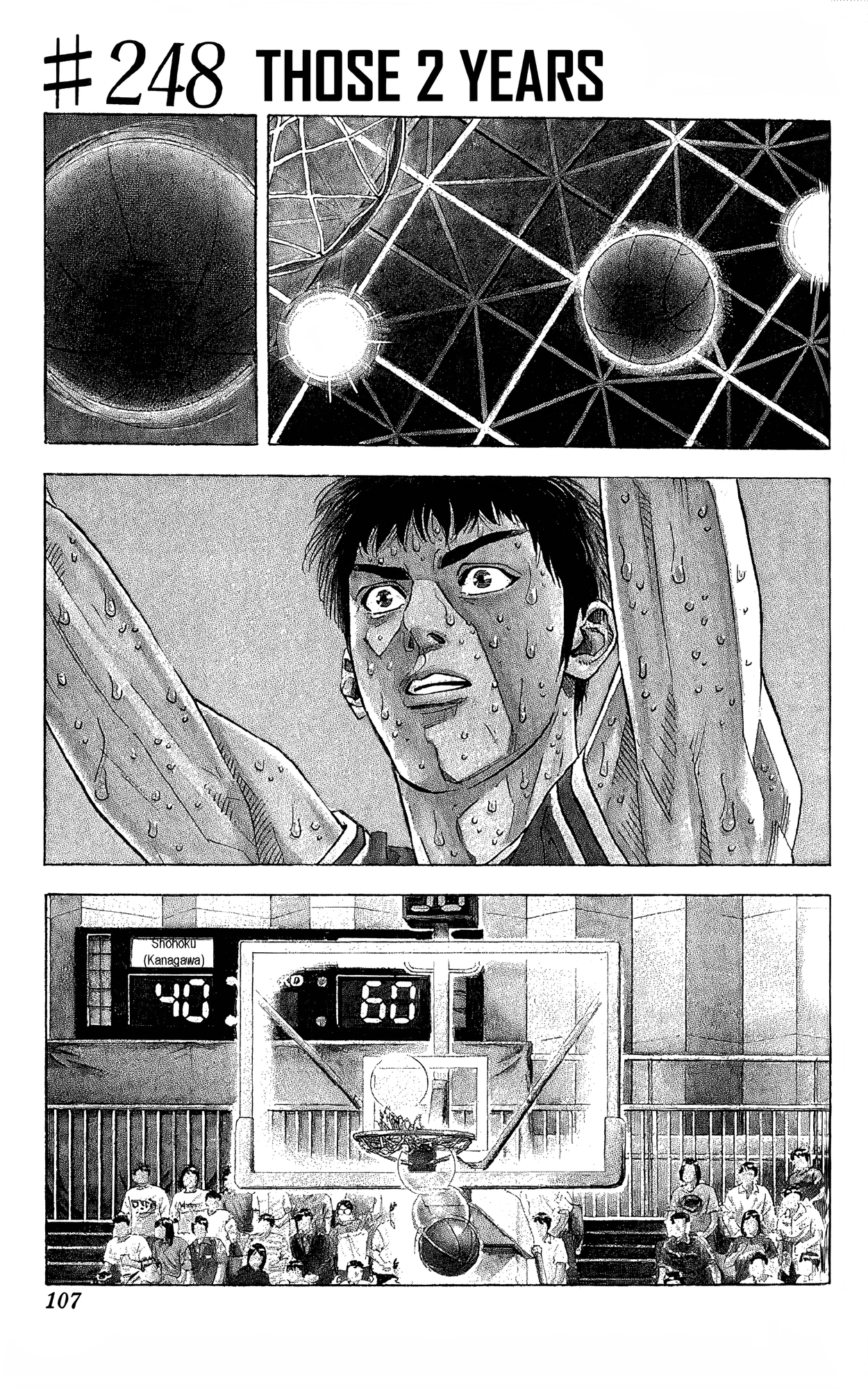 Read Slam Dunk! EN Manga Online