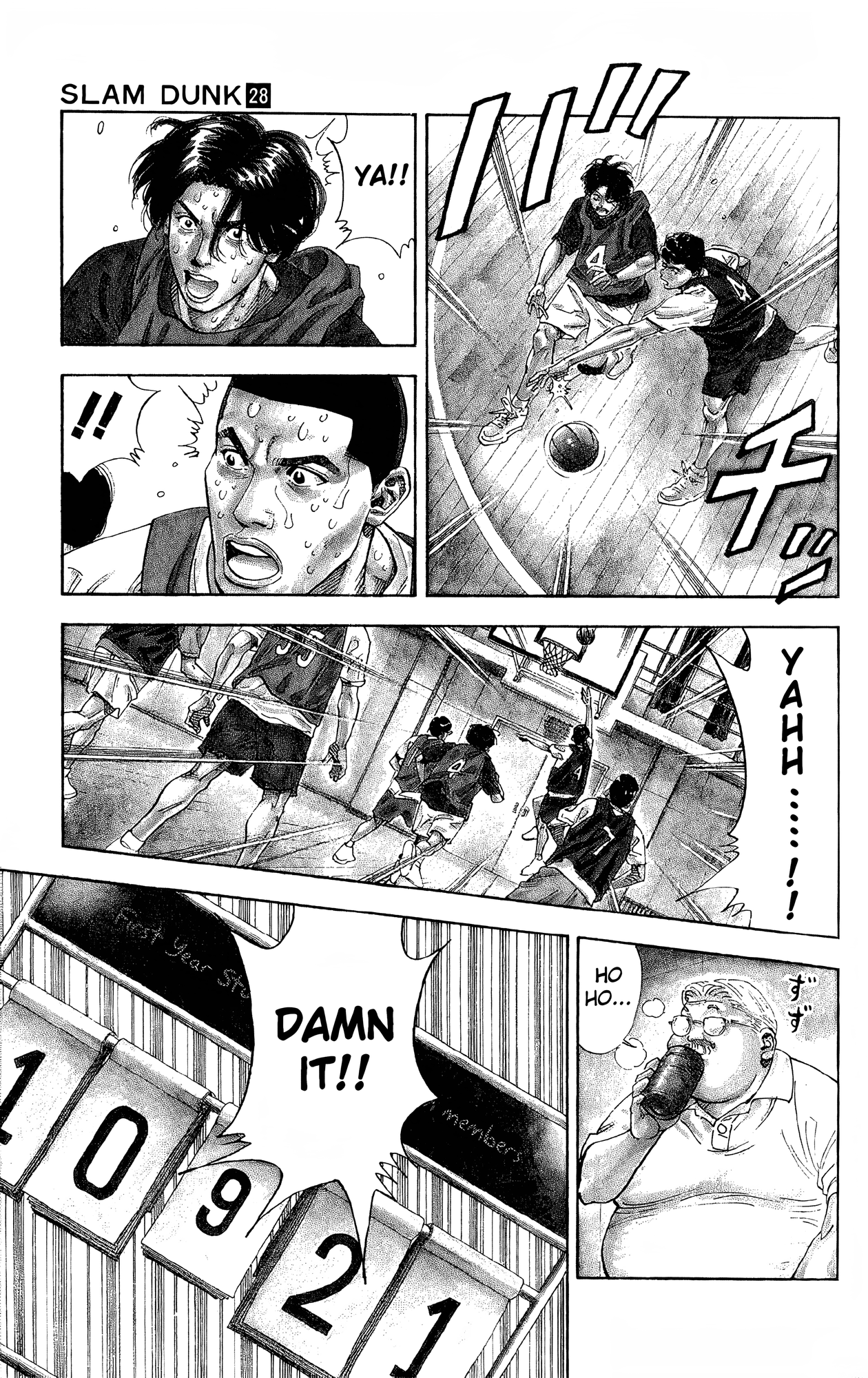 Read Slam Dunk! EN Manga Online