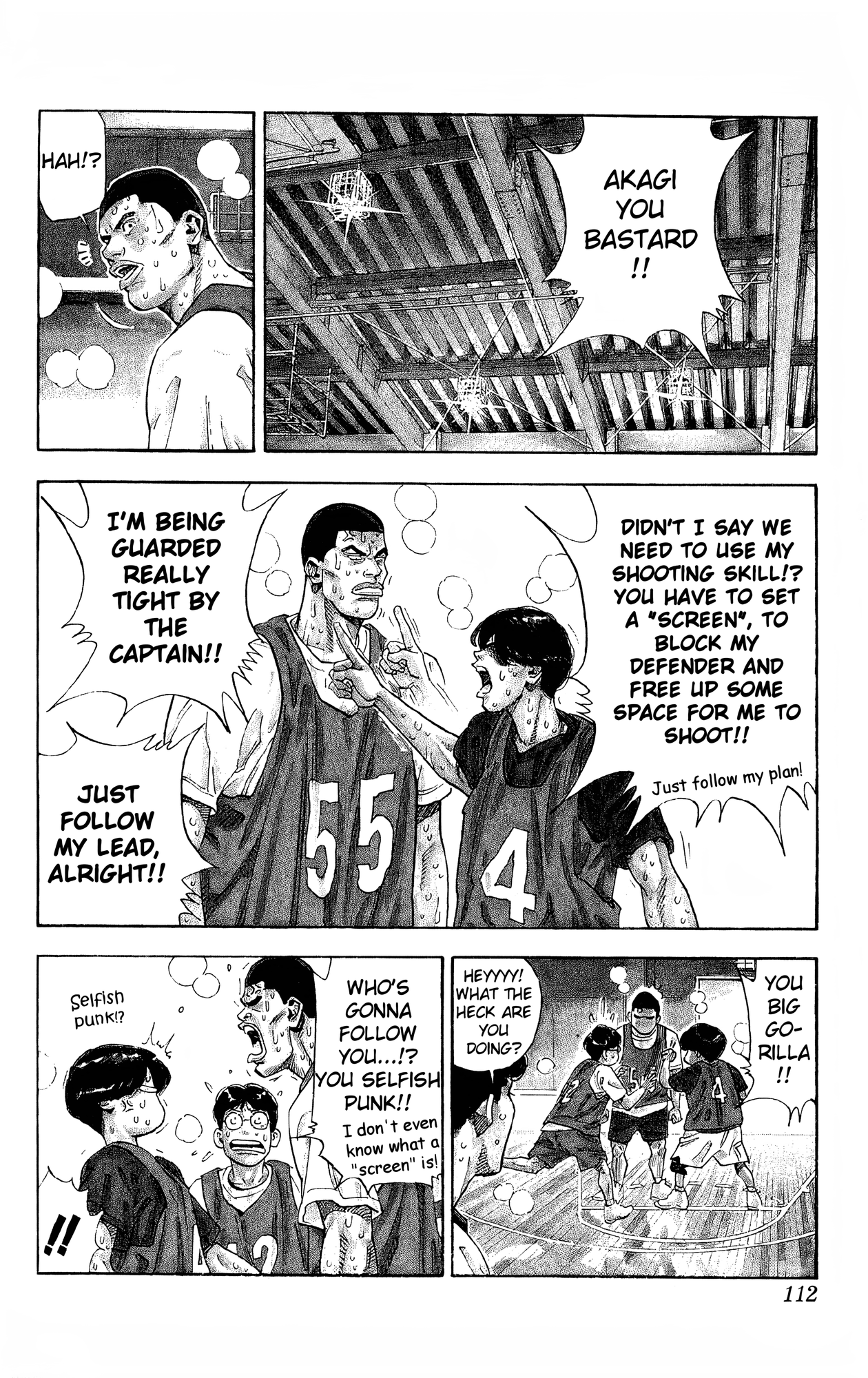 Read Slam Dunk! EN Manga Online