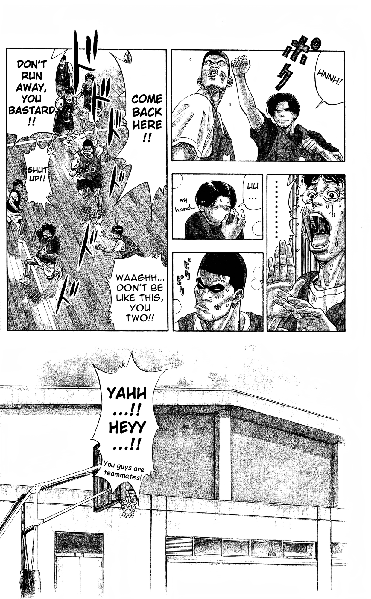 Read Slam Dunk! EN Manga Online