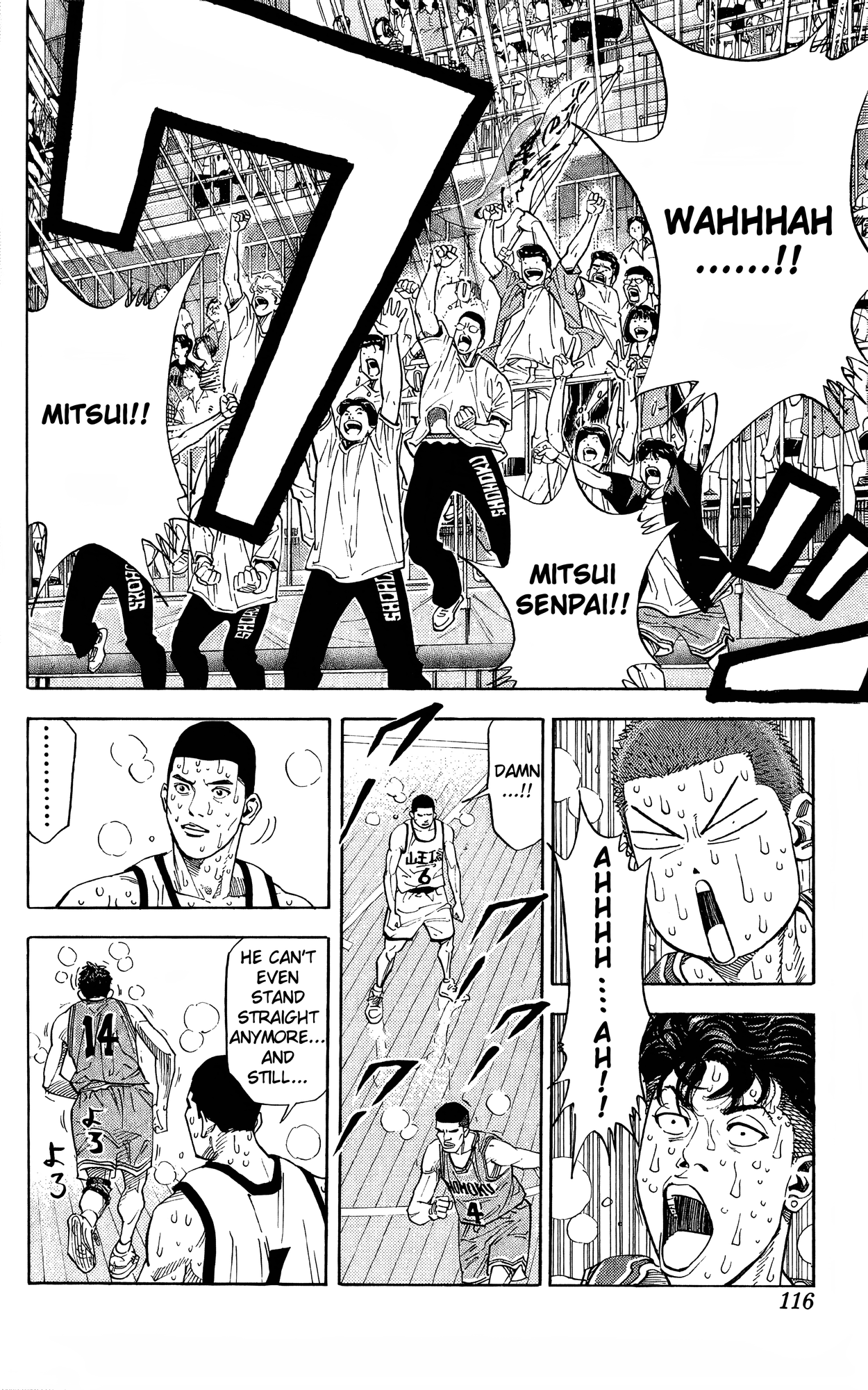 Read Slam Dunk! EN Manga Online