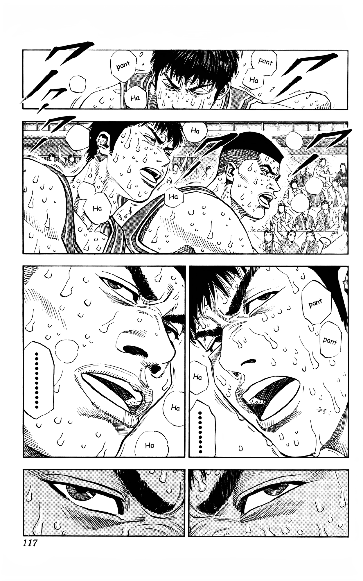 Read Slam Dunk! EN Manga Online