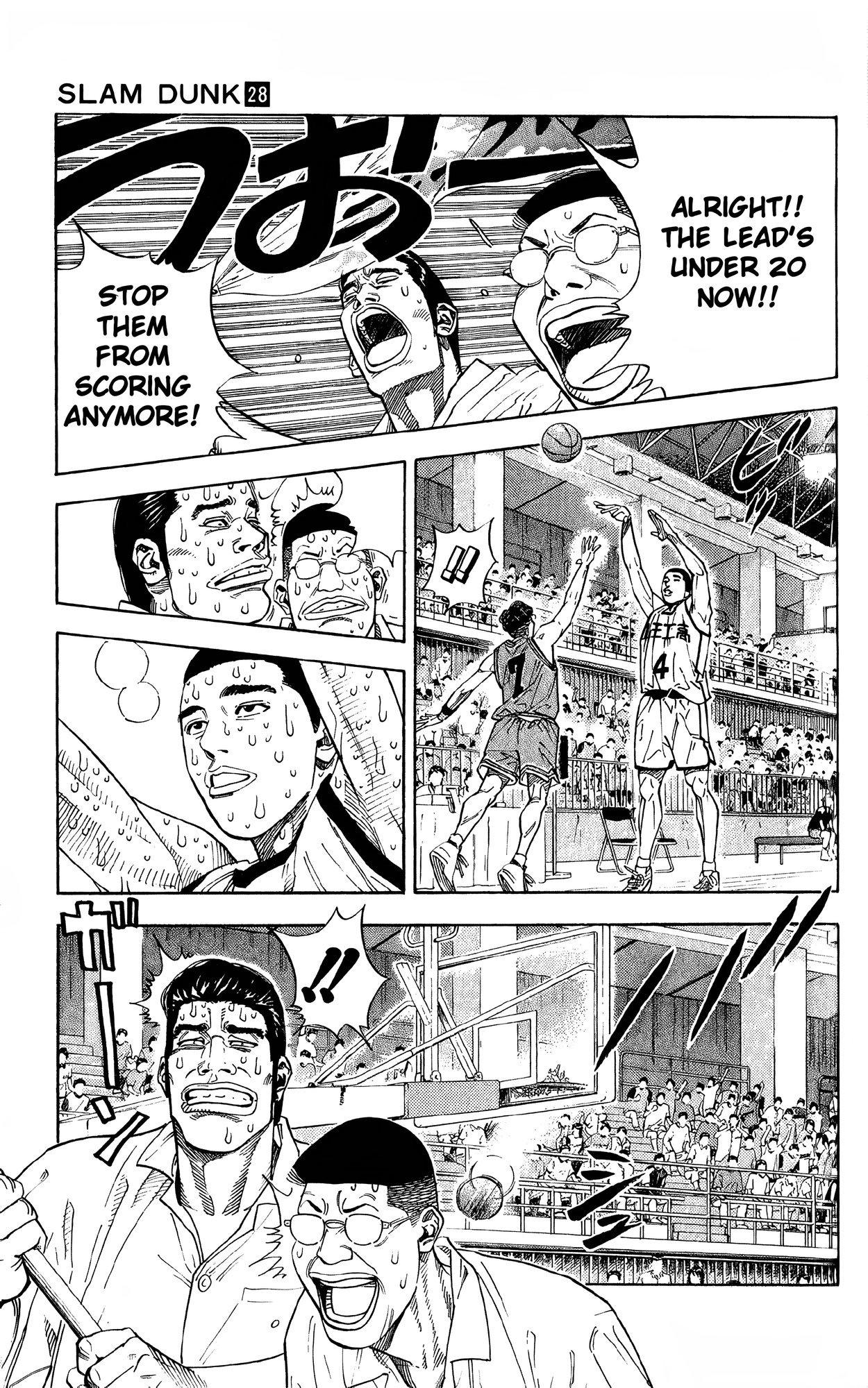 Read Slam Dunk! EN Manga Online