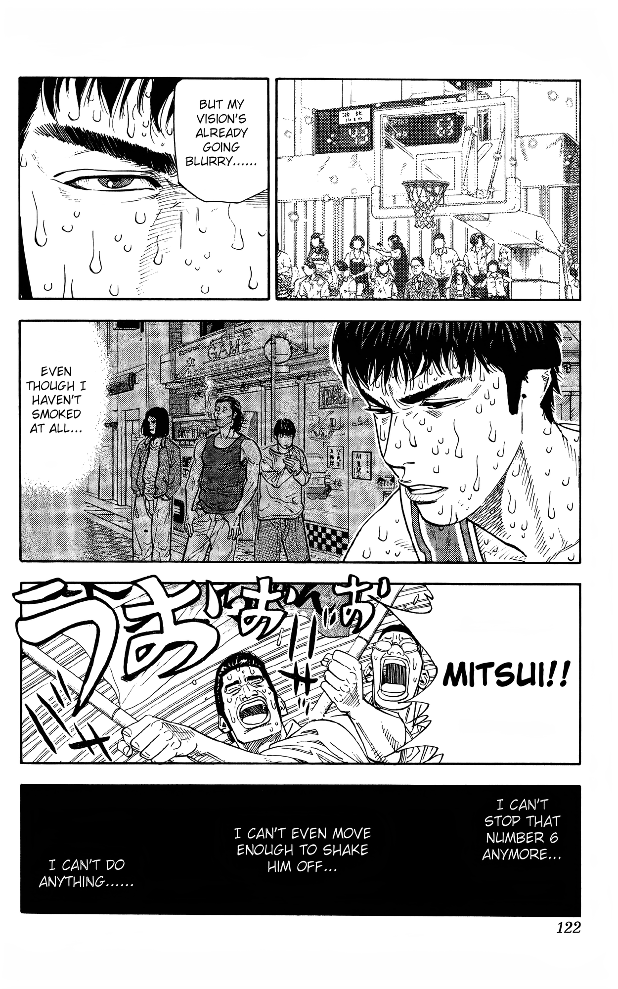 Read Slam Dunk! EN Manga Online