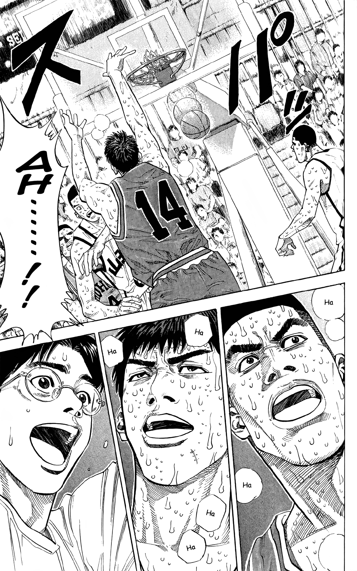 Read Slam Dunk! EN Manga Online