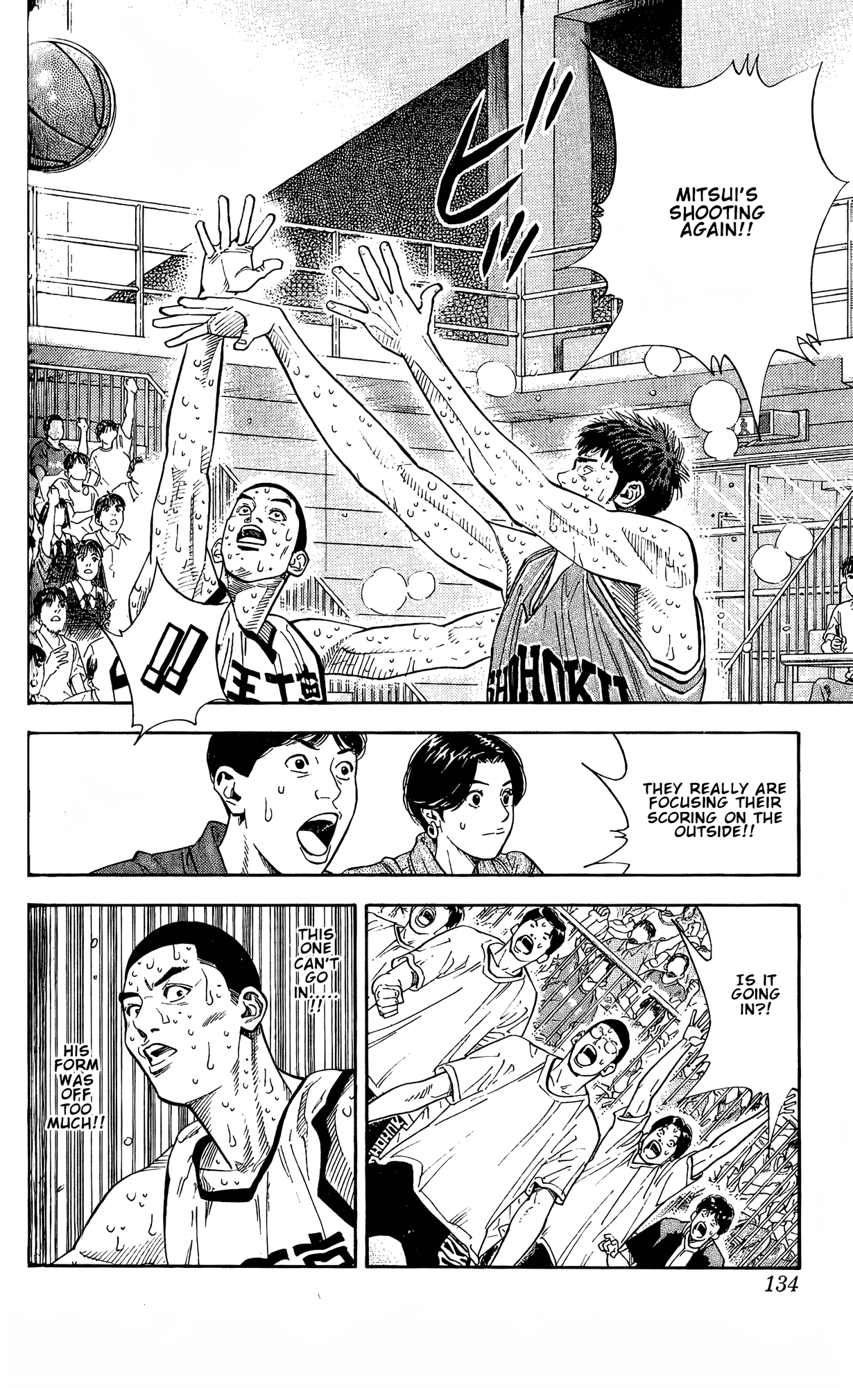 Read Slam Dunk! EN Manga Online