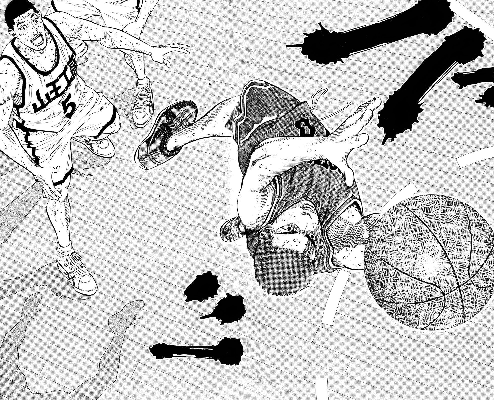 Read Slam Dunk! EN Manga Online