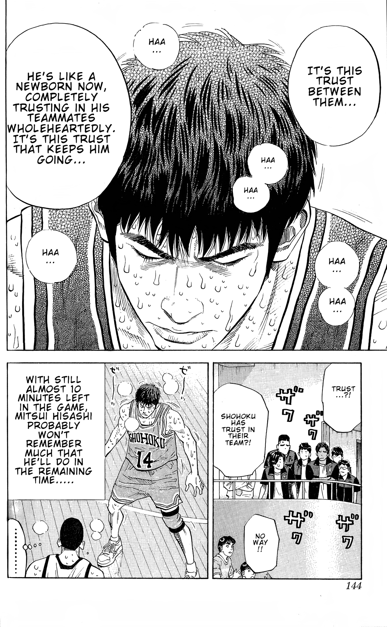 Read Slam Dunk! EN Manga Online