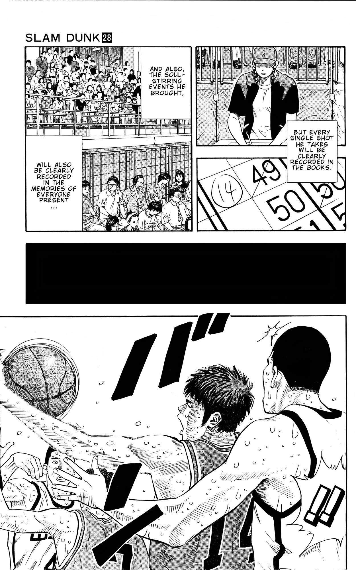 Read Slam Dunk! EN Manga Online