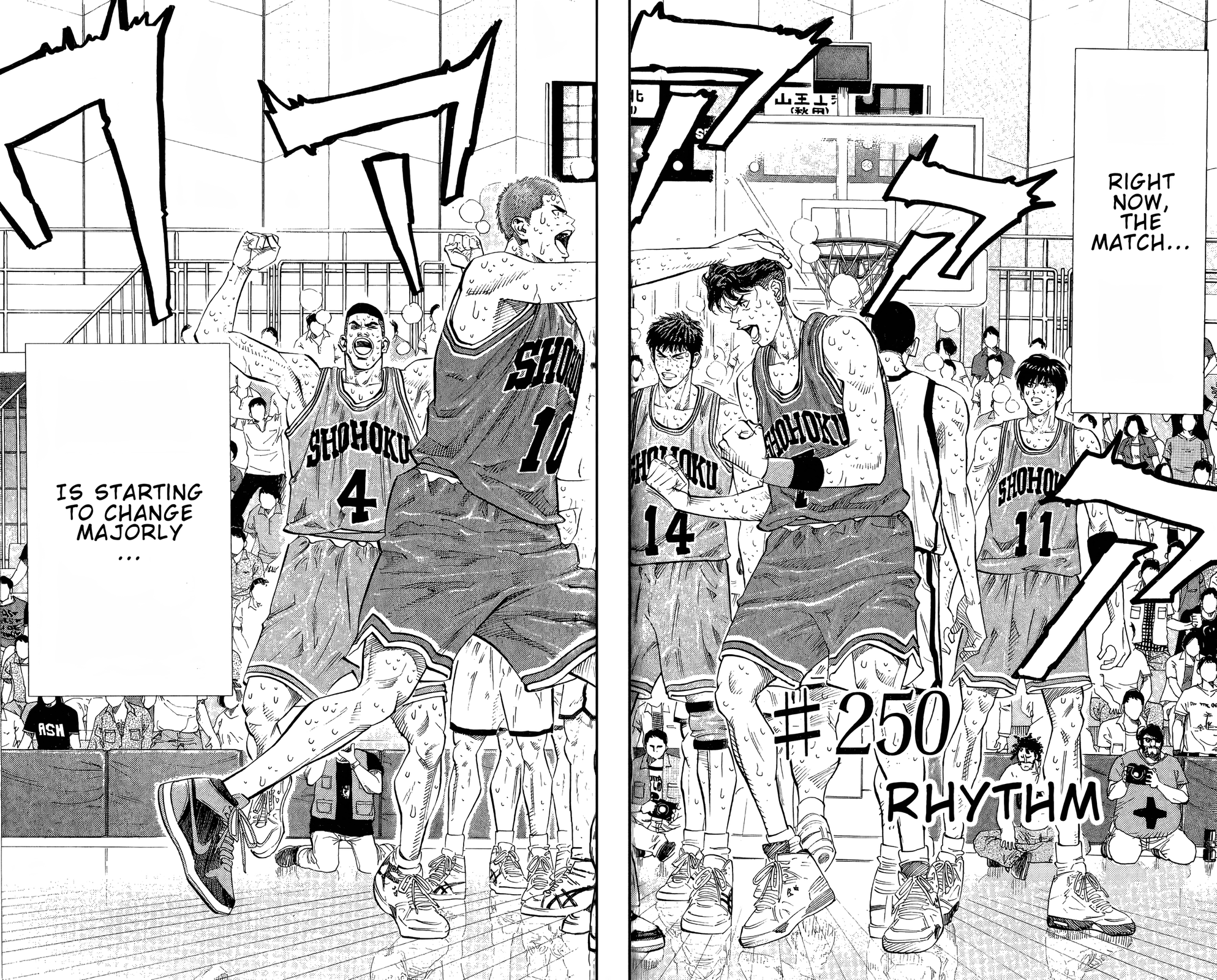 Read Slam Dunk! EN Manga Online