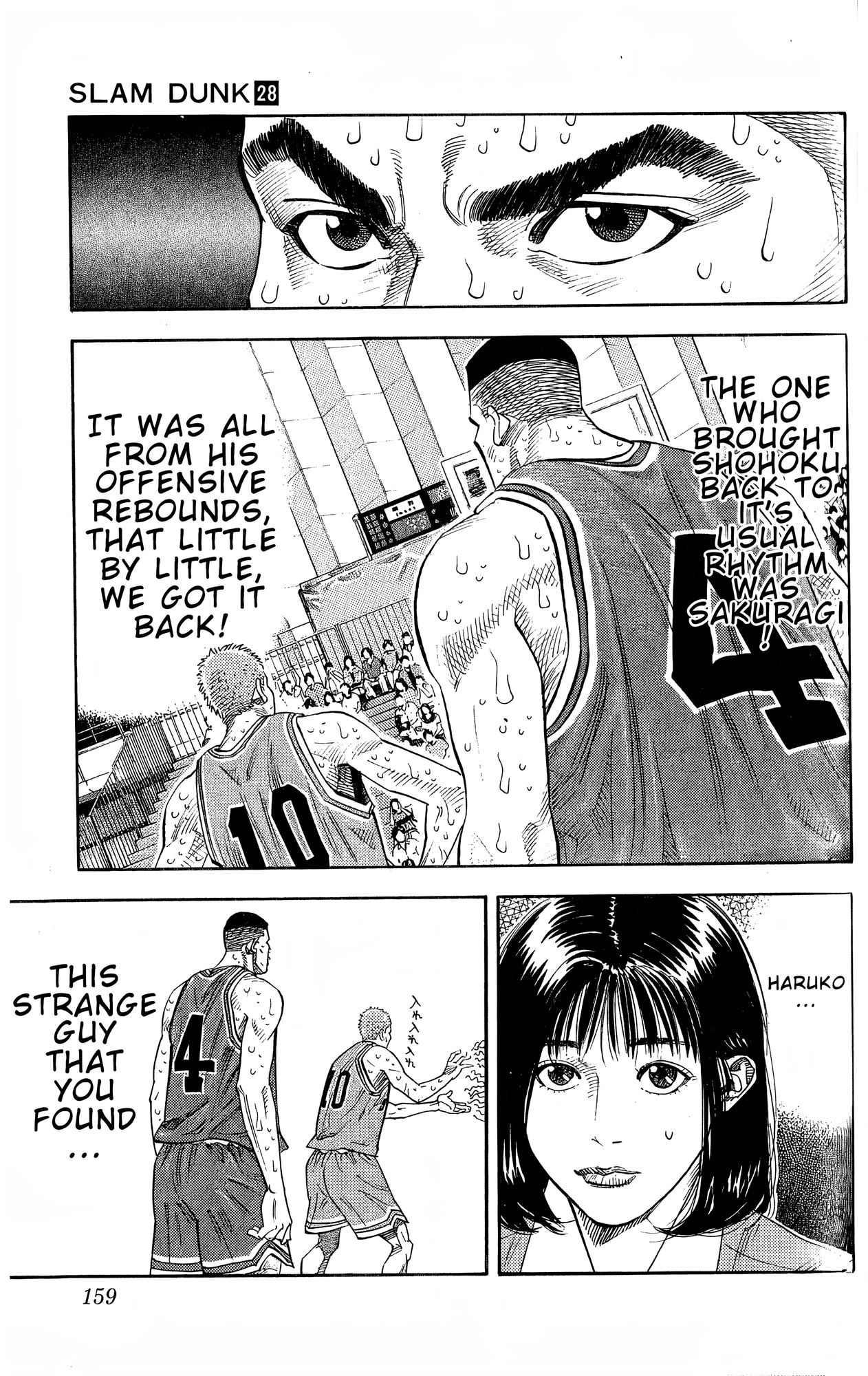 Read Slam Dunk! EN Manga Online