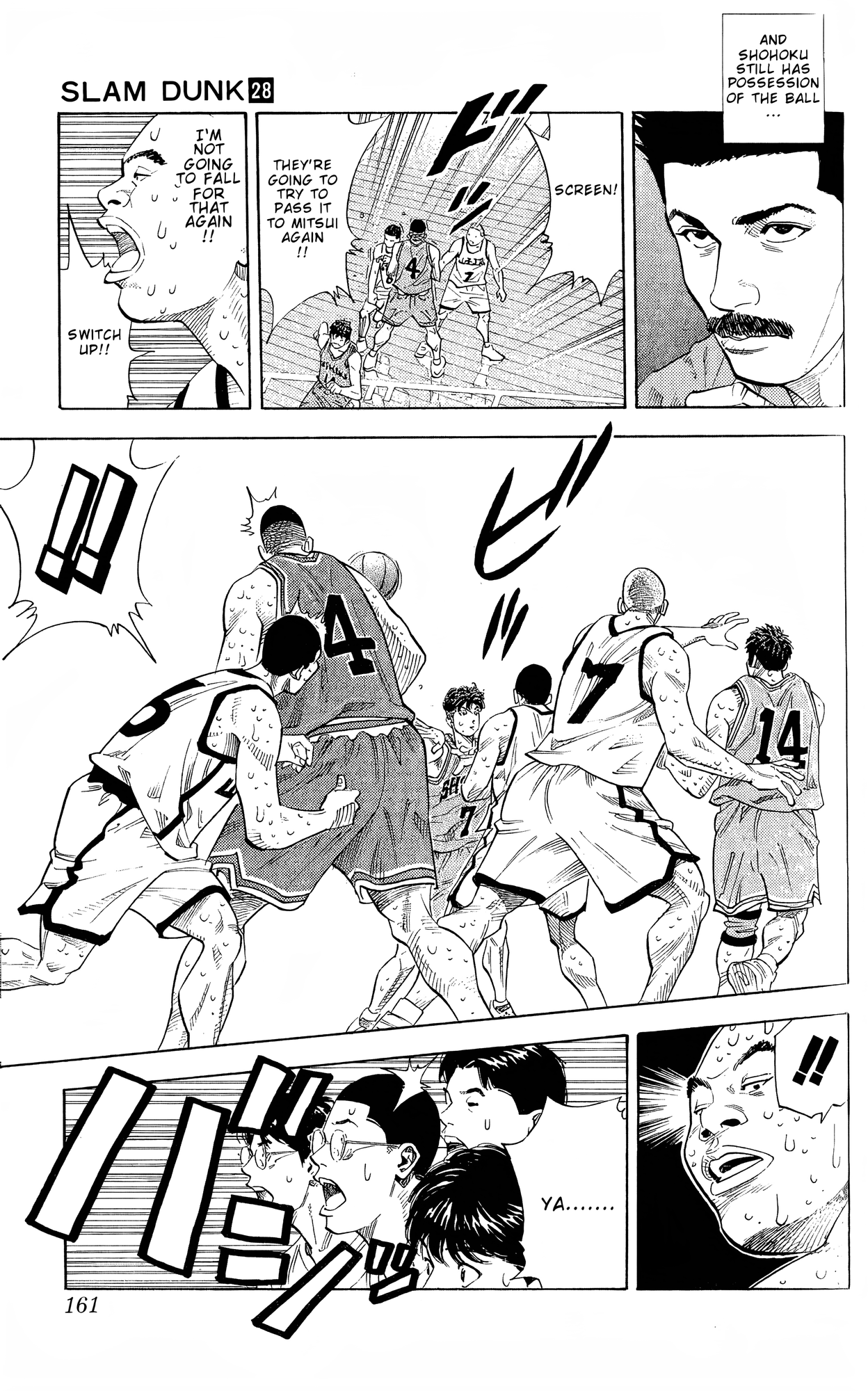 Read Slam Dunk! EN Manga Online