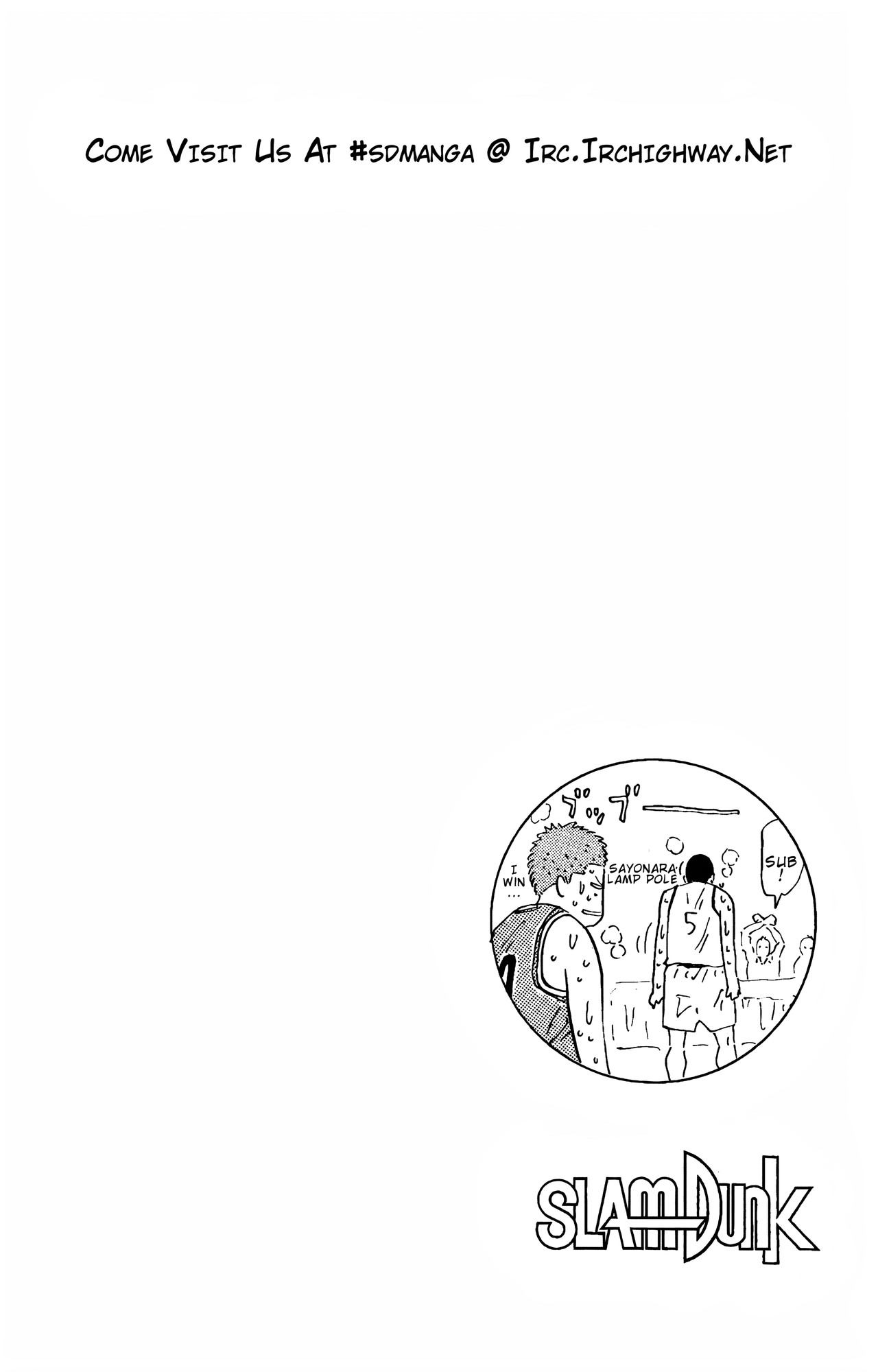 Read Slam Dunk! EN Manga Online