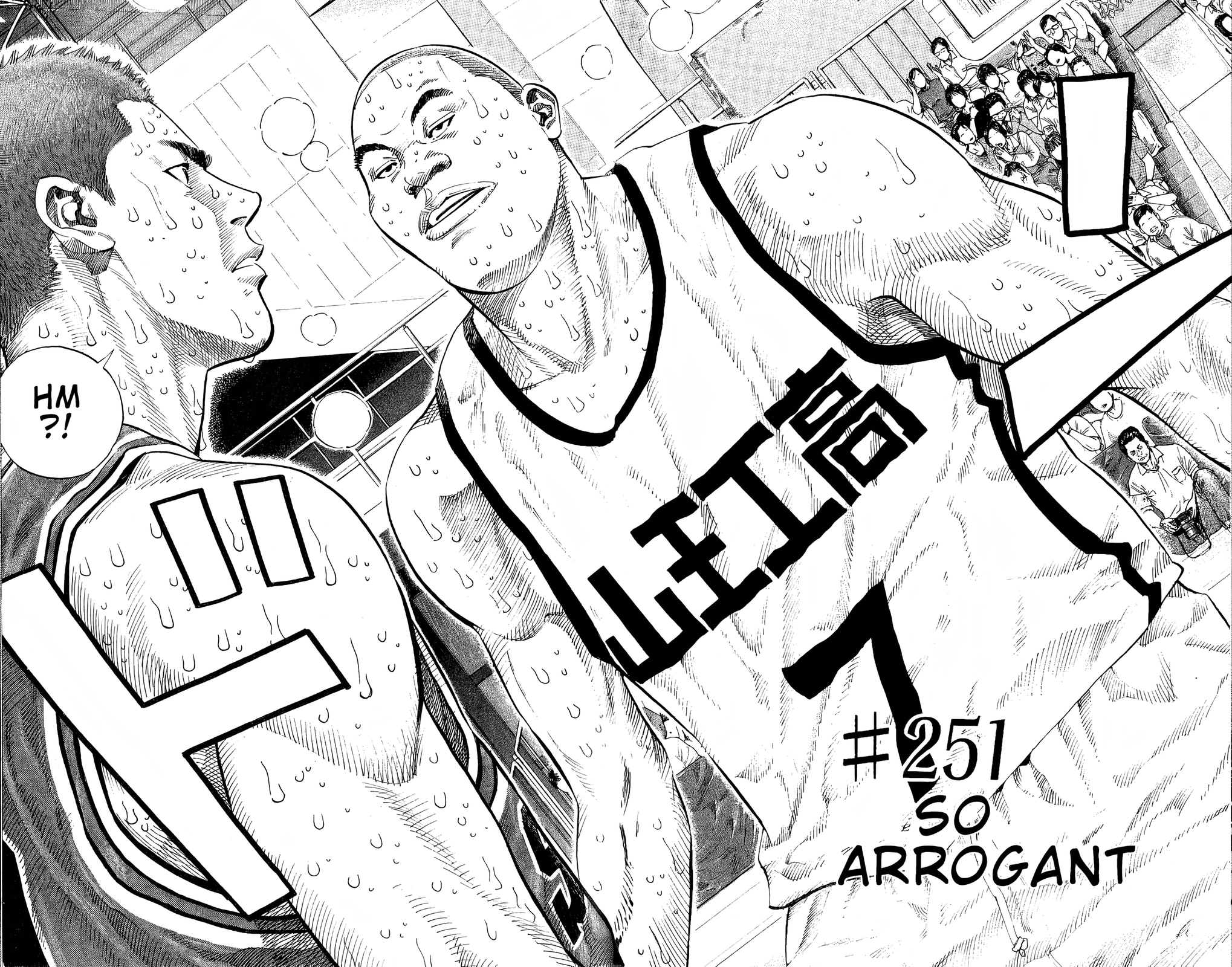 Read Slam Dunk! EN Manga Online