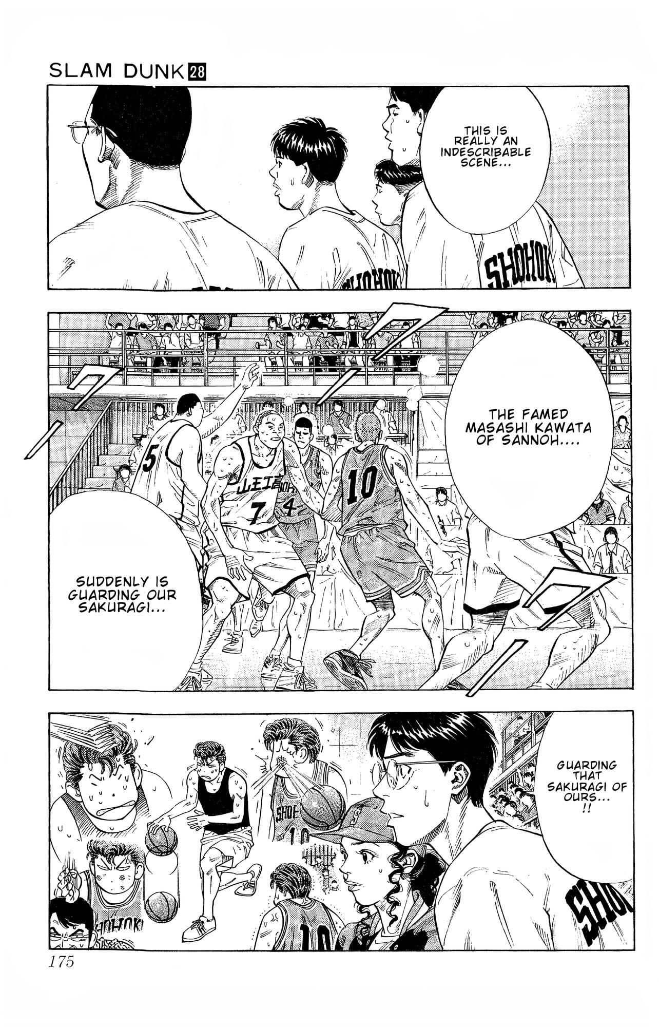 Read Slam Dunk! EN Manga Online
