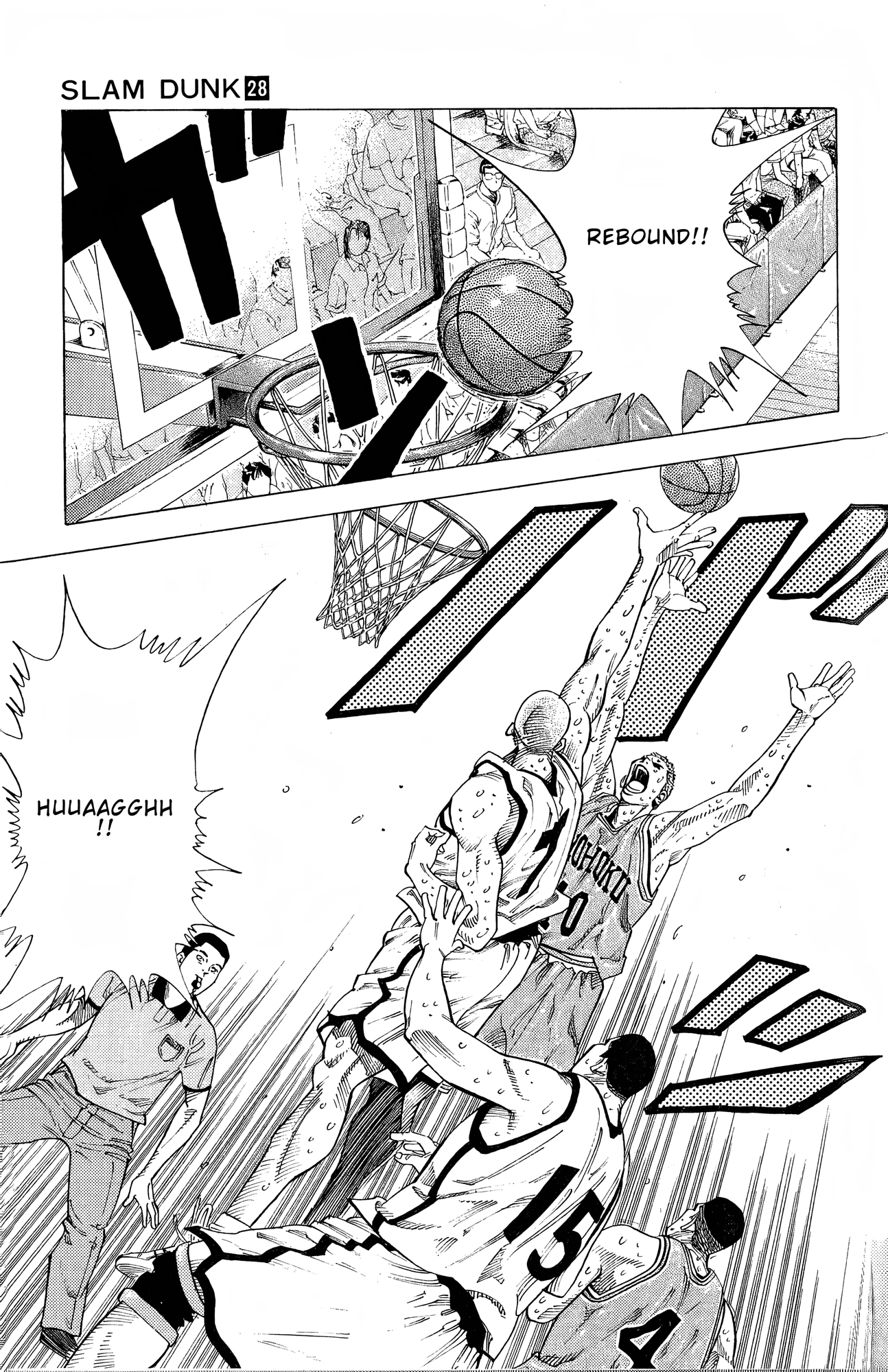 Read Slam Dunk! EN Manga Online