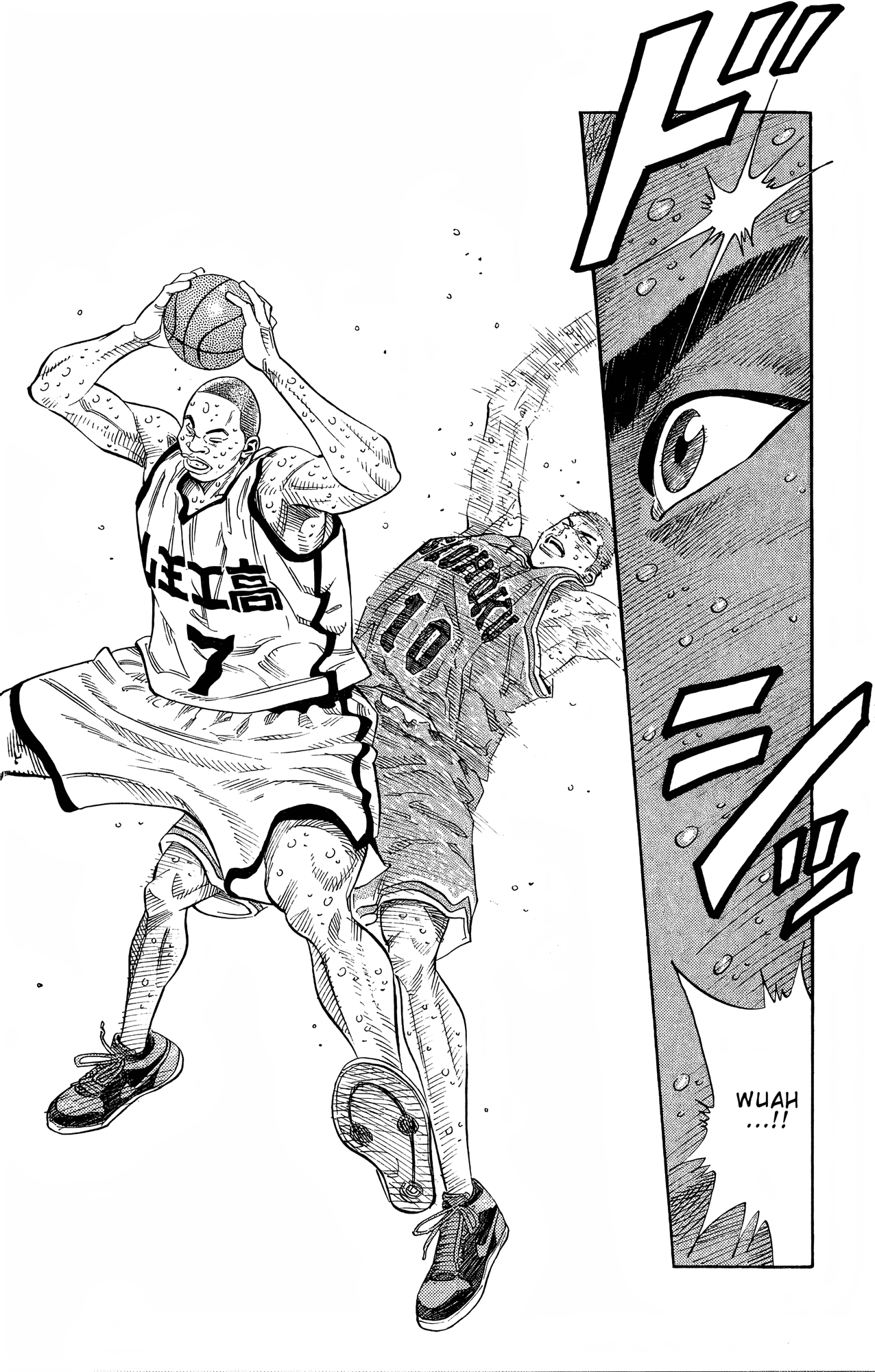 Read Slam Dunk! EN Manga Online
