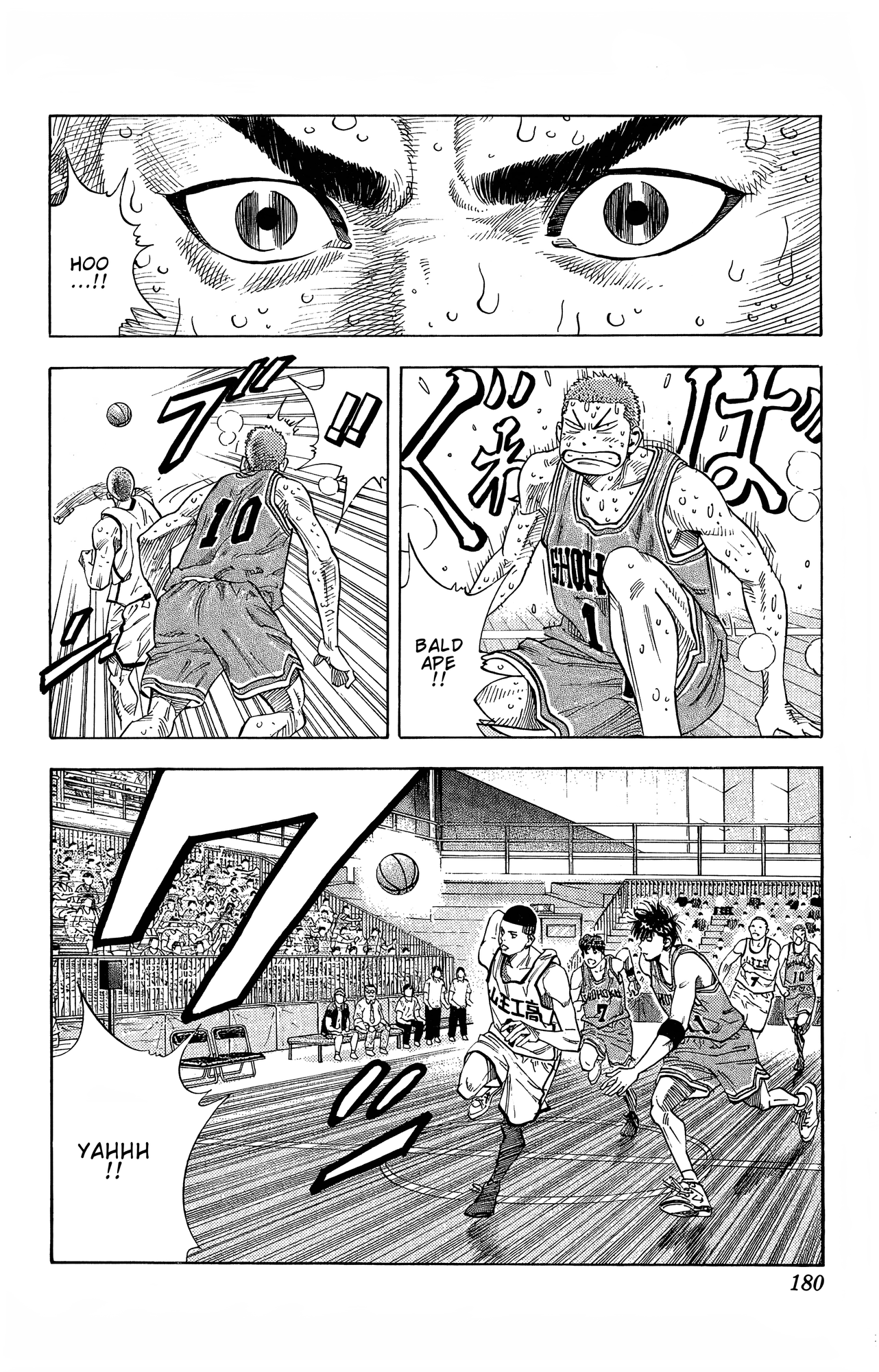 Read Slam Dunk! EN Manga Online