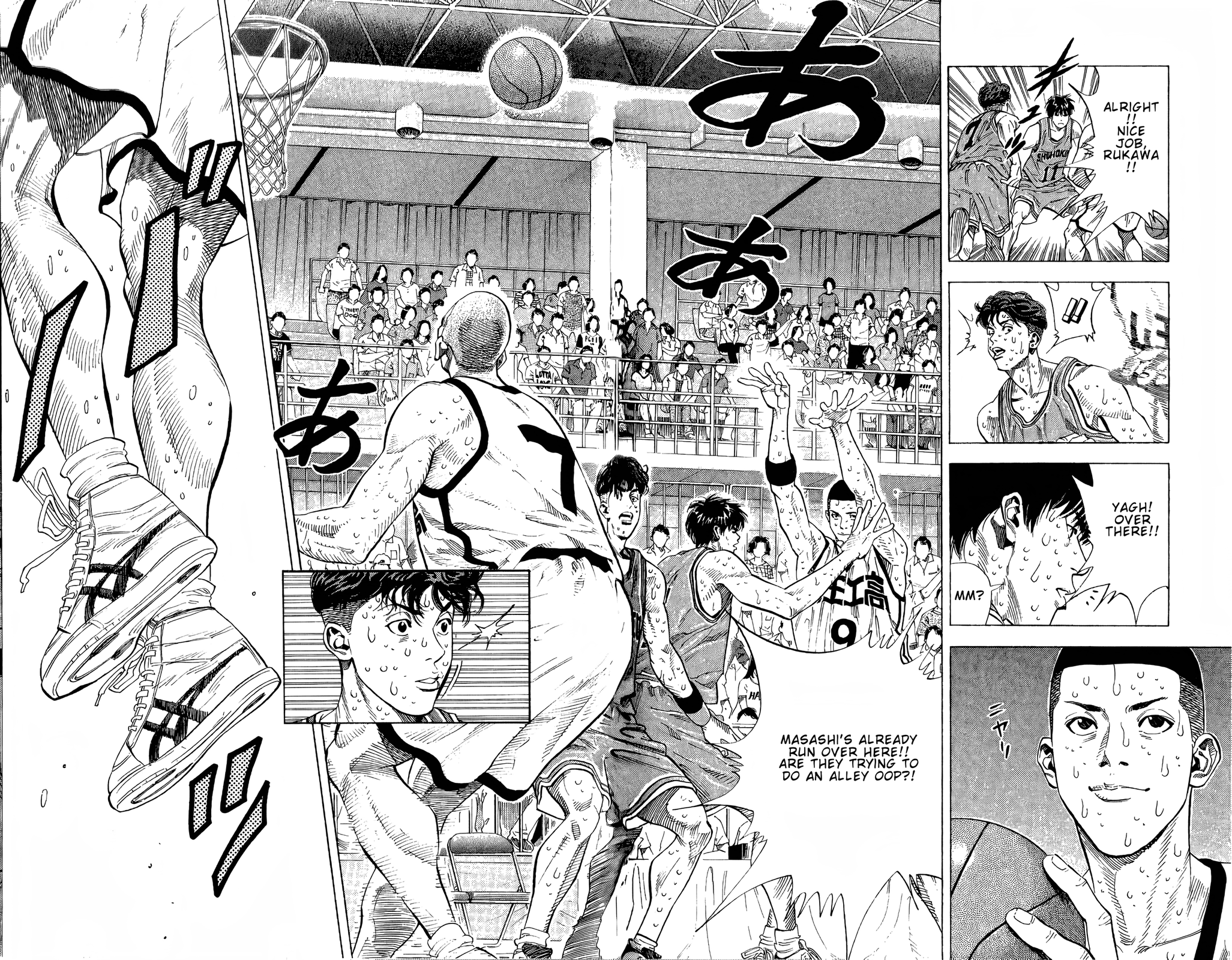 Read Slam Dunk! EN Manga Online
