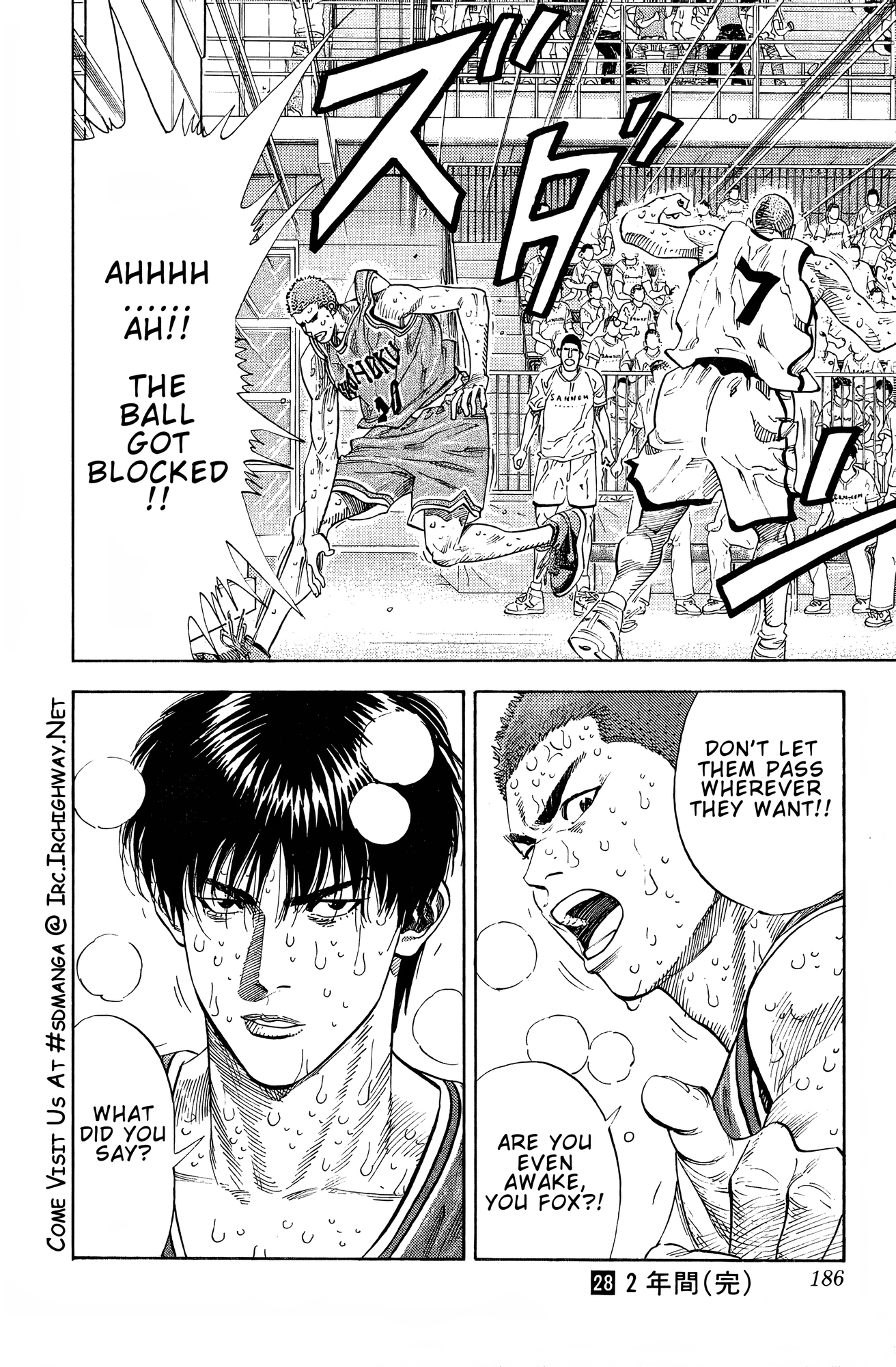Read Slam Dunk! EN Manga Online