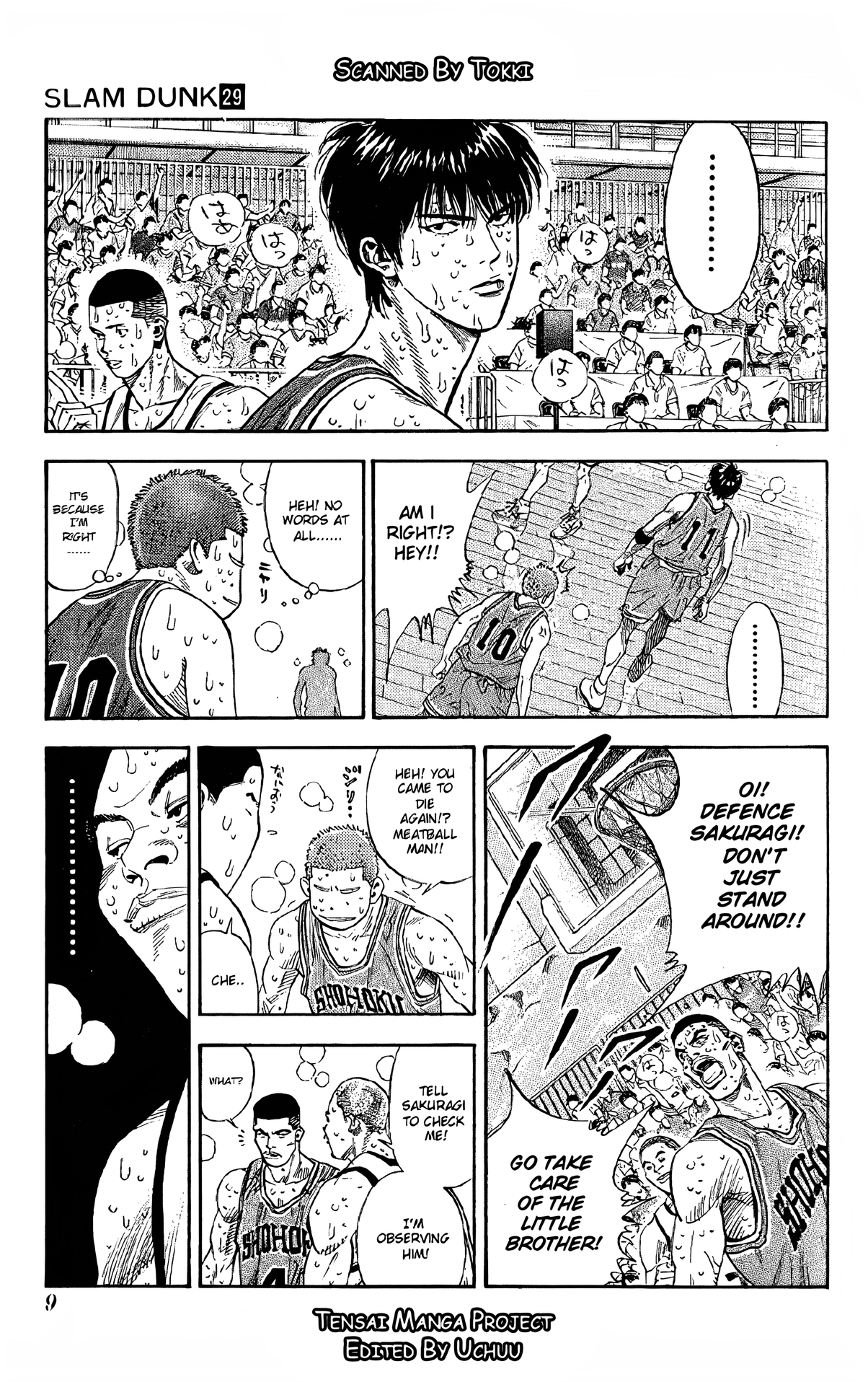 Read Slam Dunk! EN Manga Online