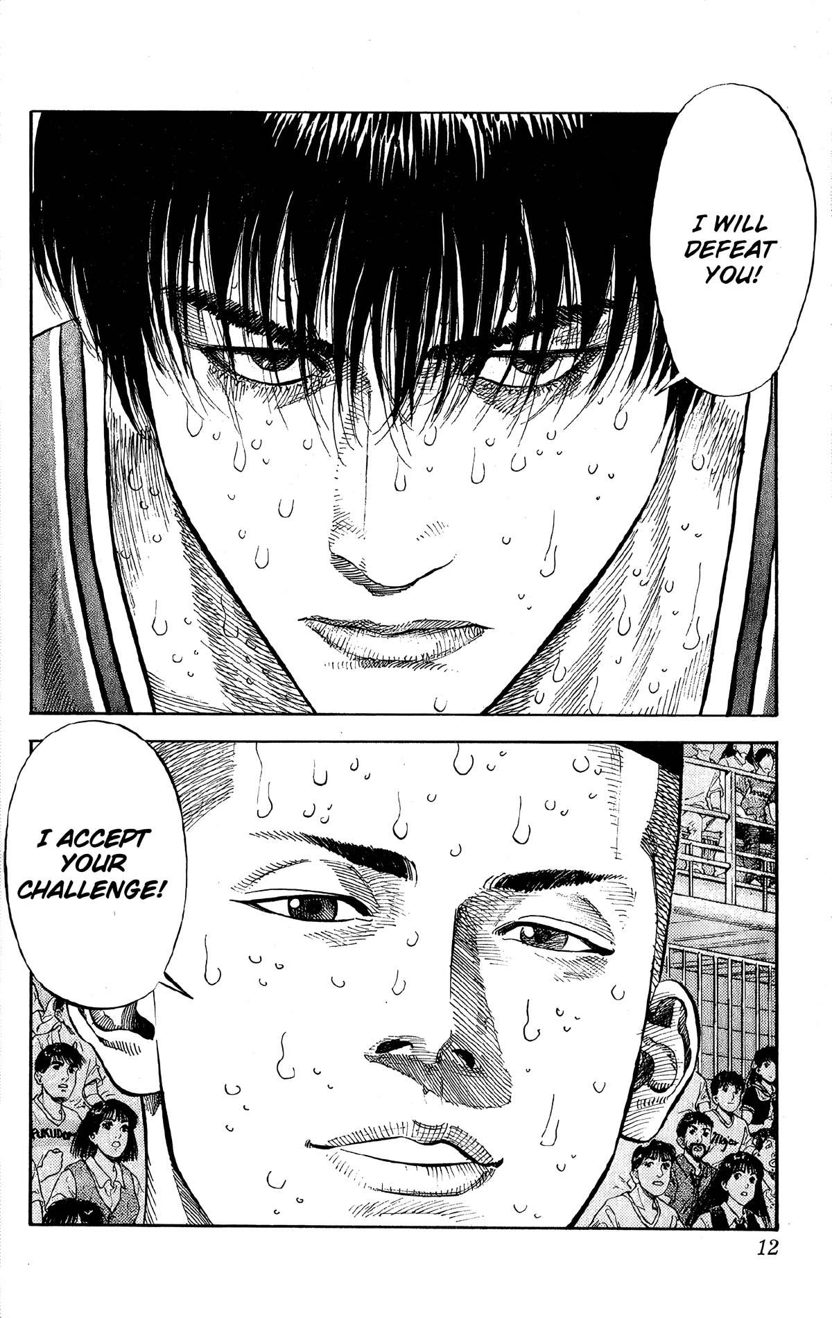 Read Slam Dunk! EN Manga Online