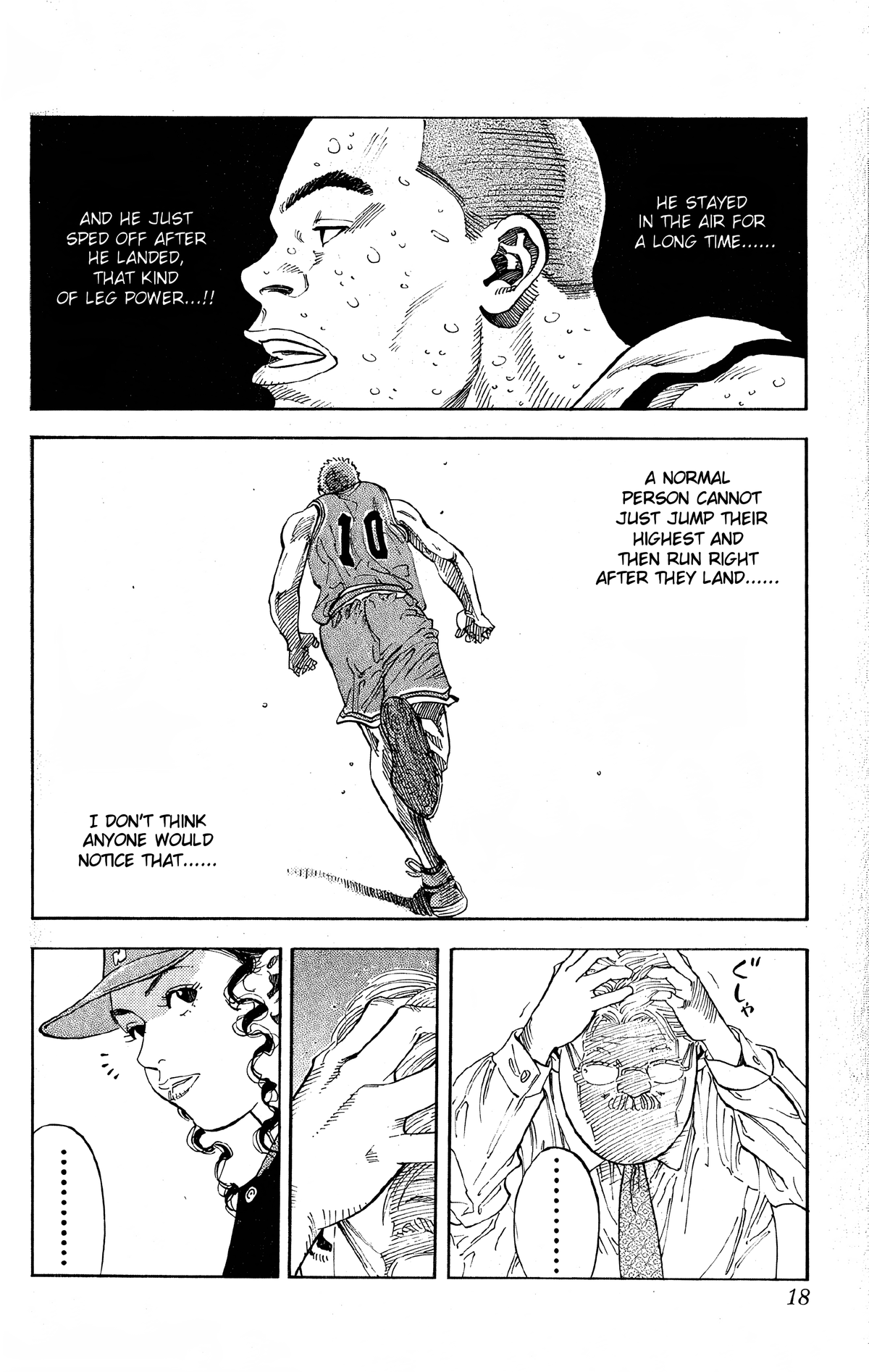 Read Slam Dunk! EN Manga Online