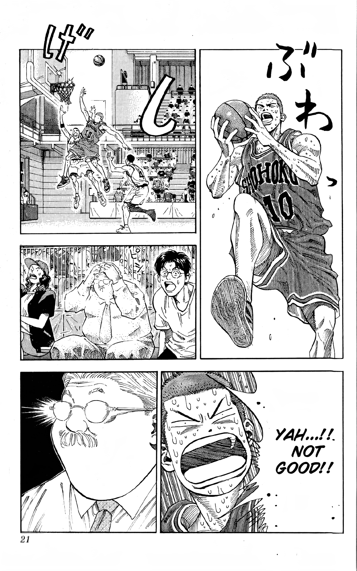 Read Slam Dunk! EN Manga Online