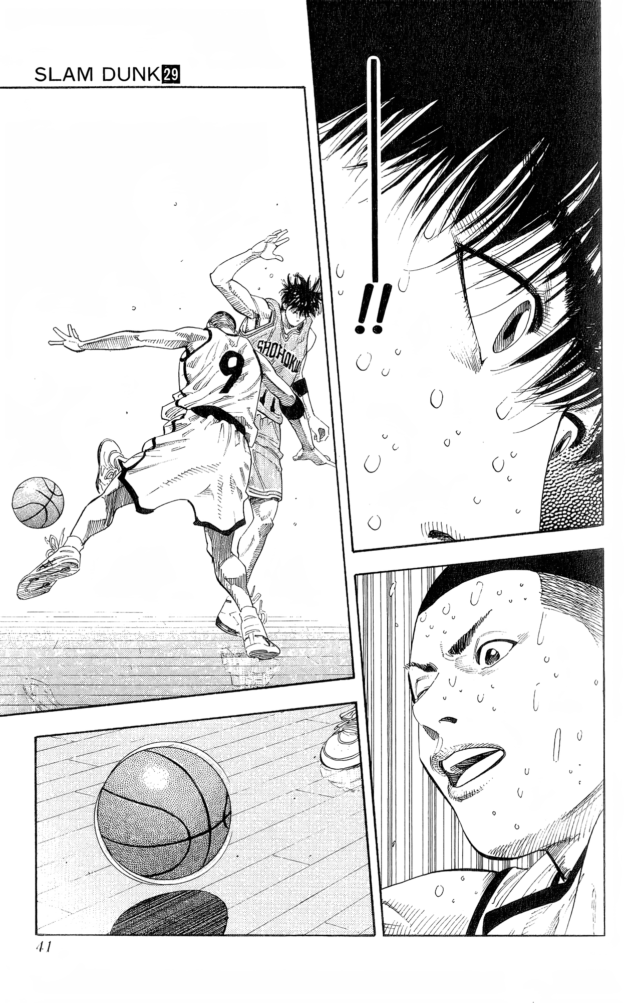 Read Slam Dunk! EN Manga Online