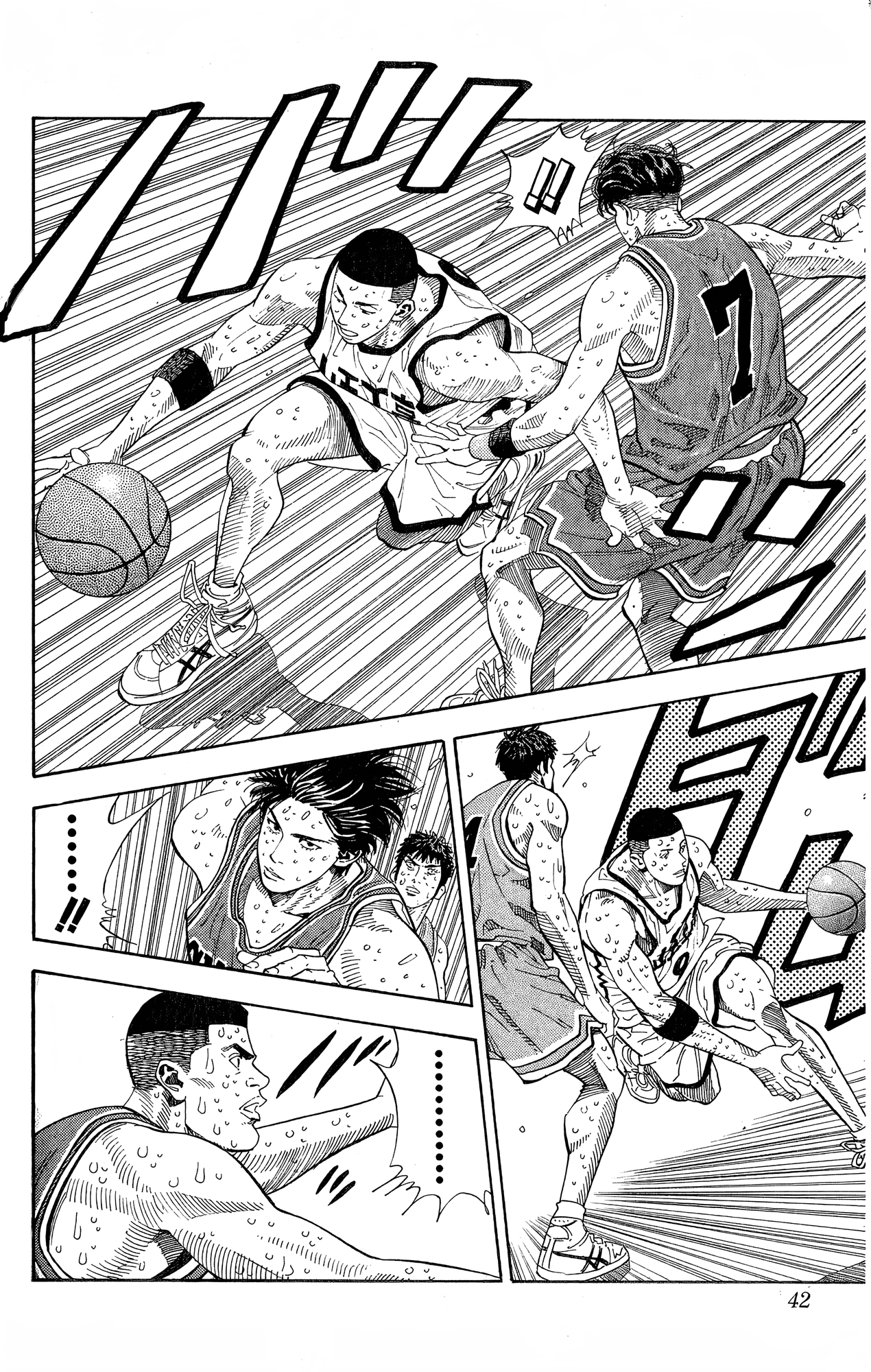 Read Slam Dunk! EN Manga Online