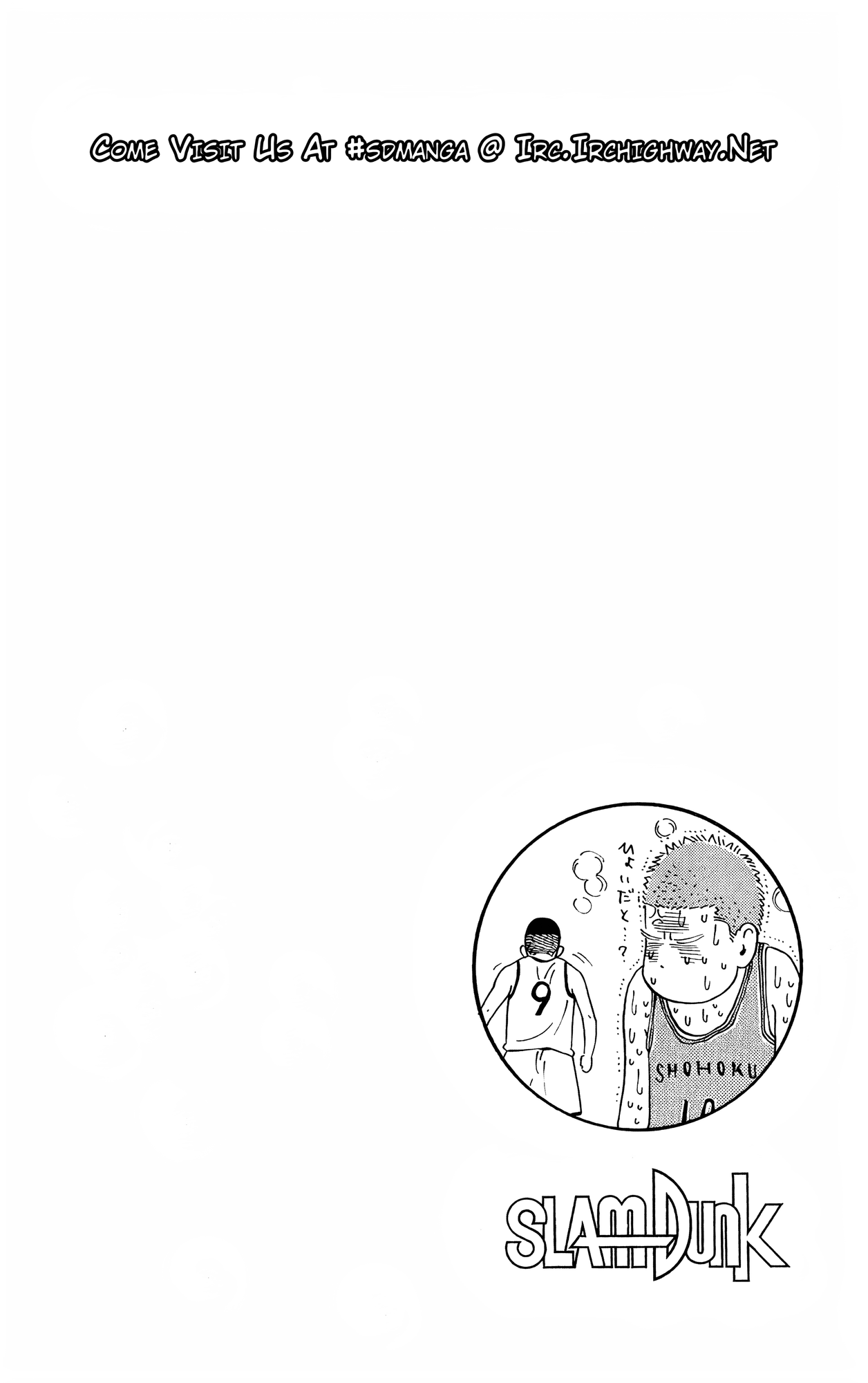 Read Slam Dunk! EN Manga Online