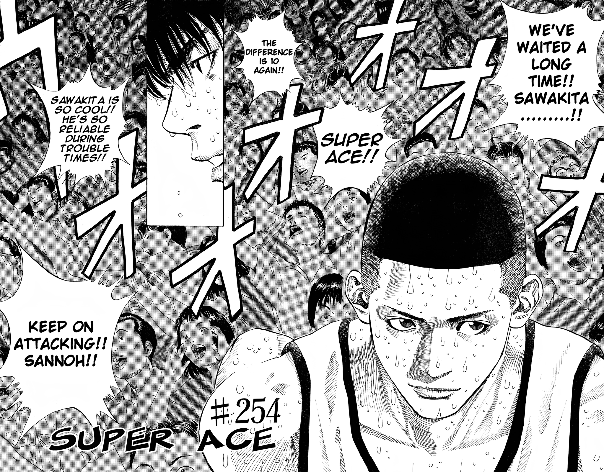 Read Slam Dunk! EN Manga Online