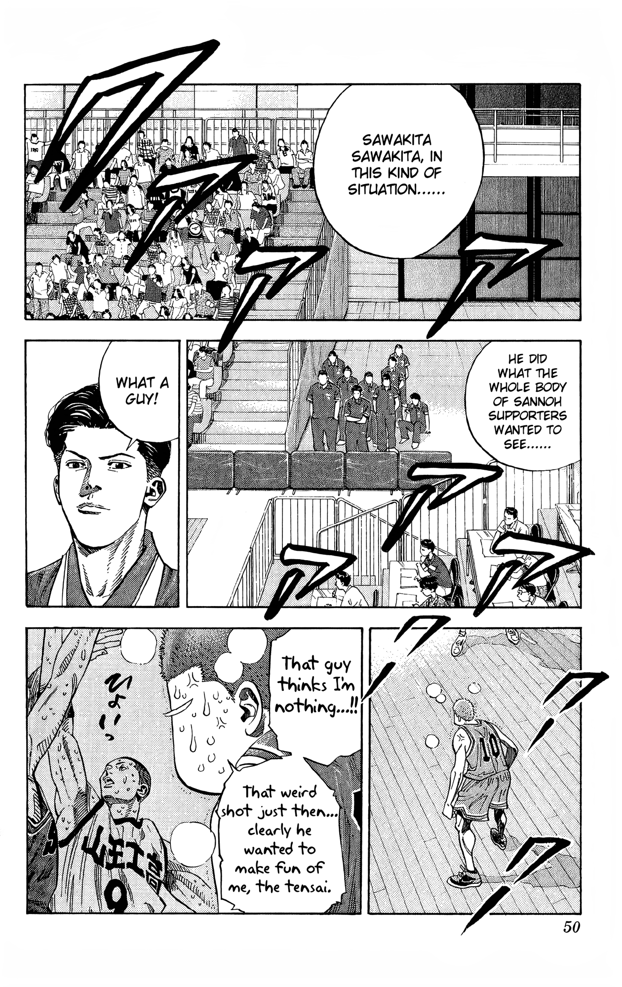Read Slam Dunk! EN Manga Online
