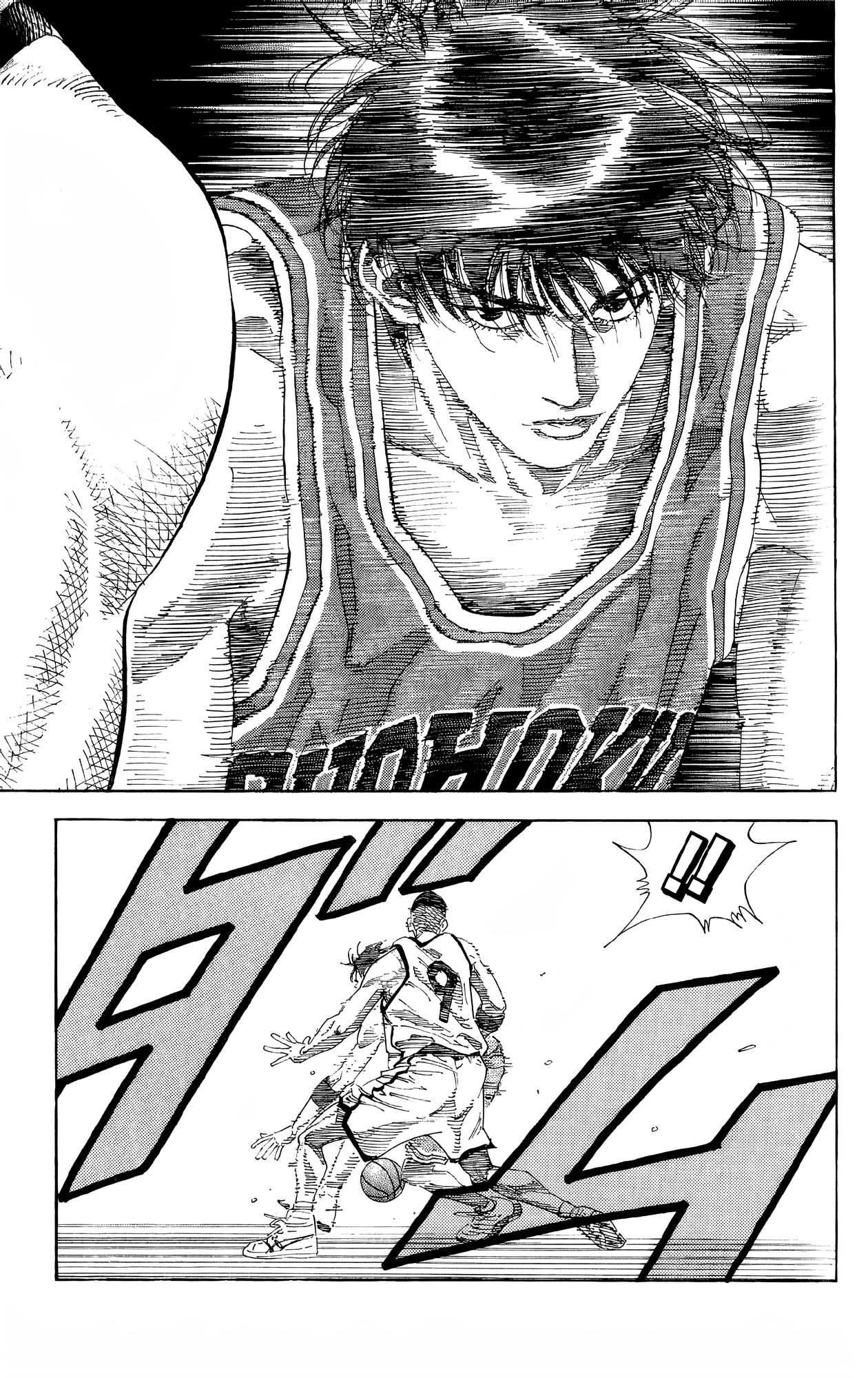 Read Slam Dunk! EN Manga Online