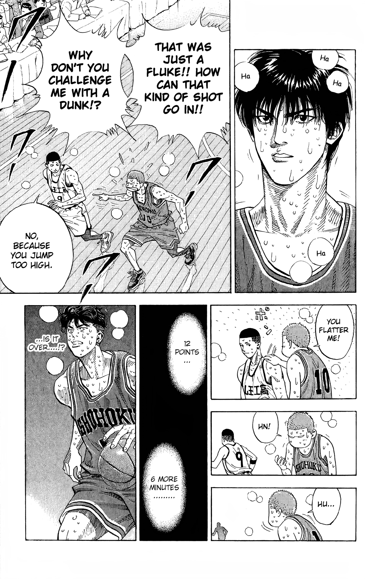 Read Slam Dunk! EN Manga Online