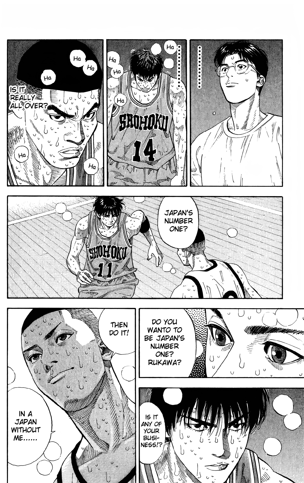 Read Slam Dunk! EN Manga Online