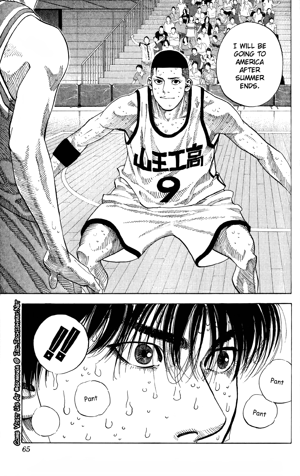 Read Slam Dunk! EN Manga Online