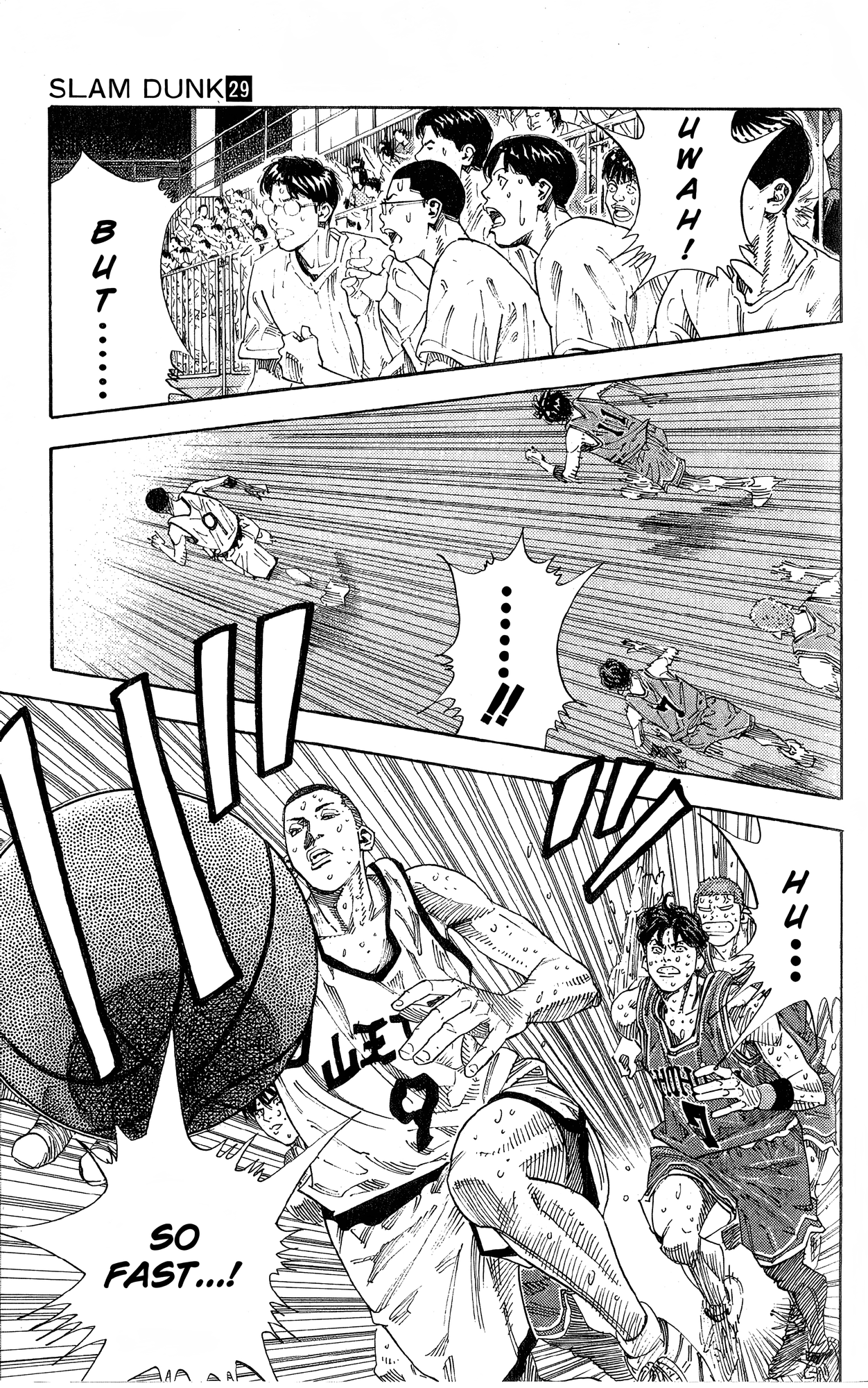 Read Slam Dunk! EN Manga Online
