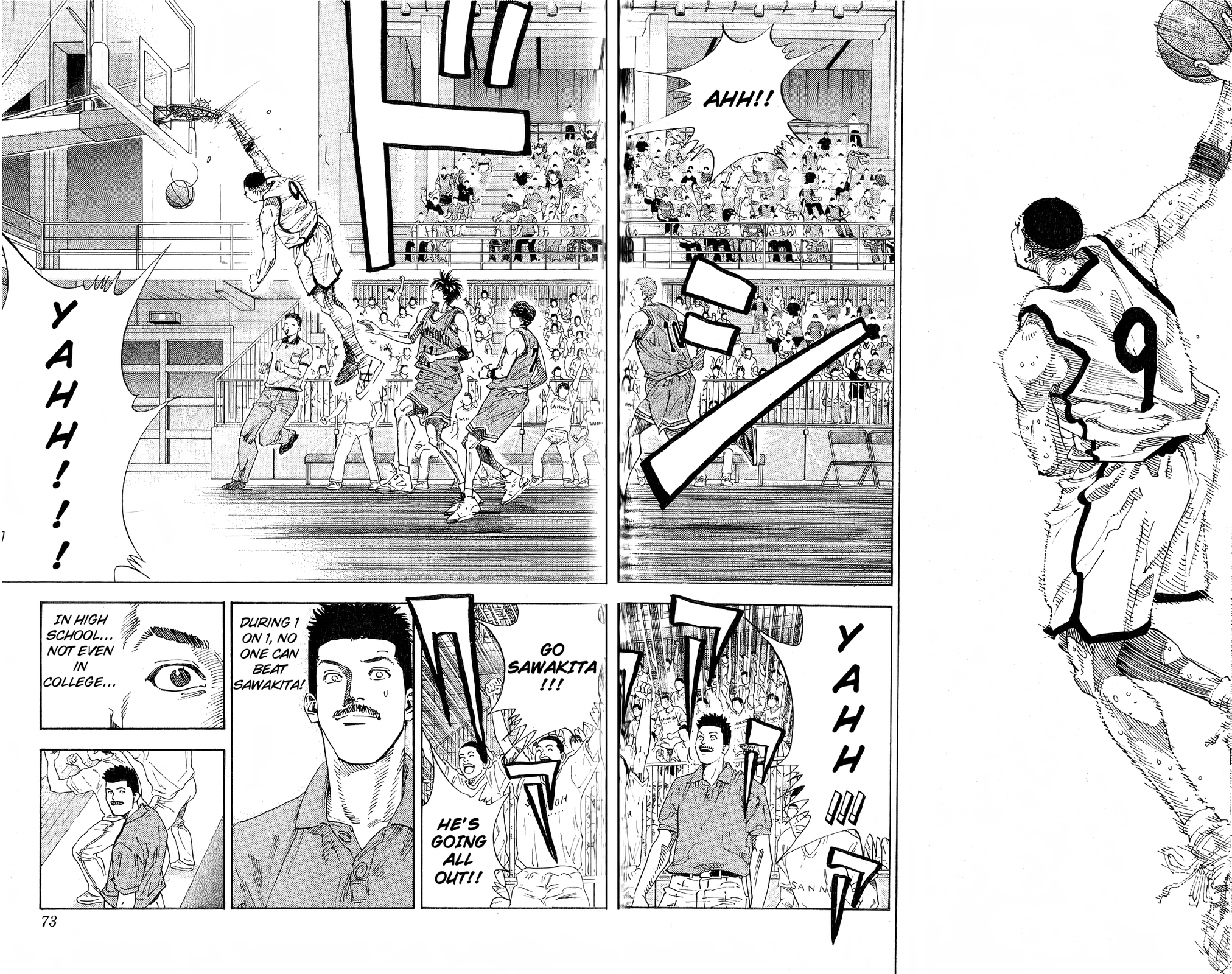 Read Slam Dunk! EN Manga Online