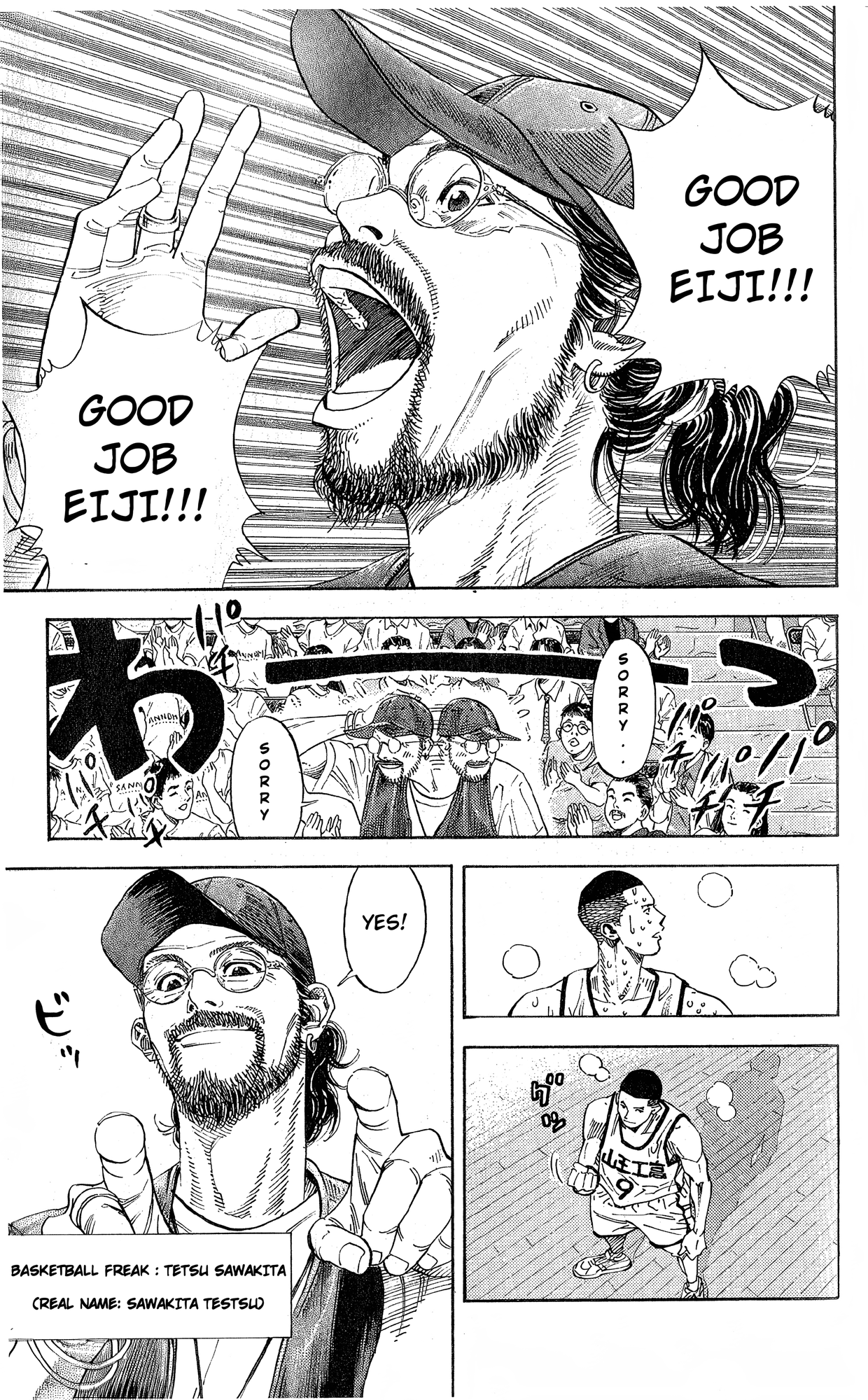 Read Slam Dunk! EN Manga Online