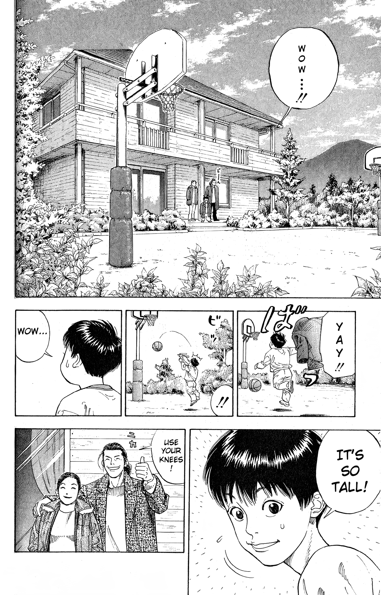 Read Slam Dunk! EN Manga Online