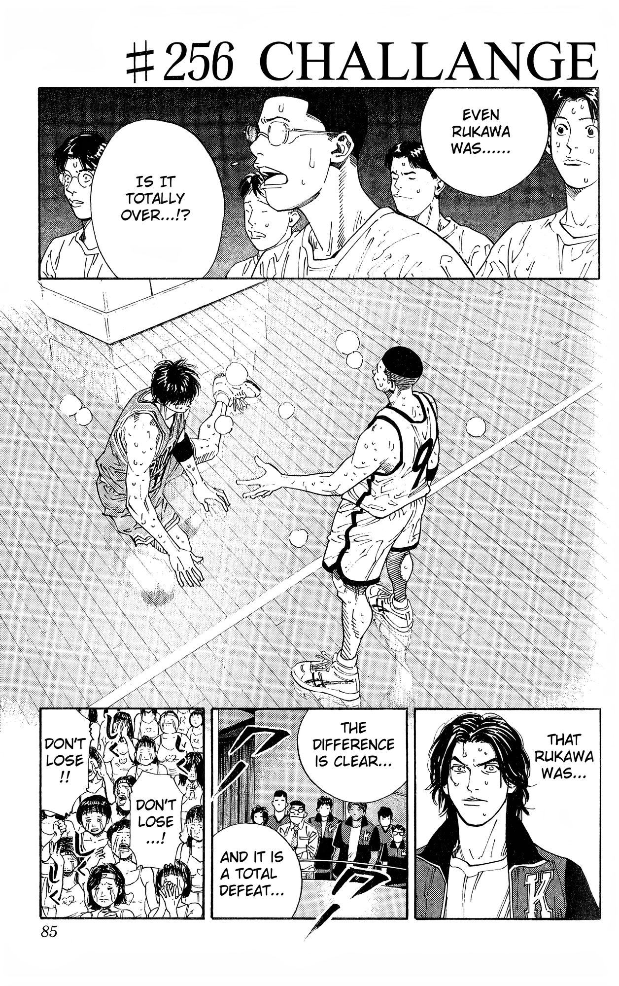 Read Slam Dunk! EN Manga Online