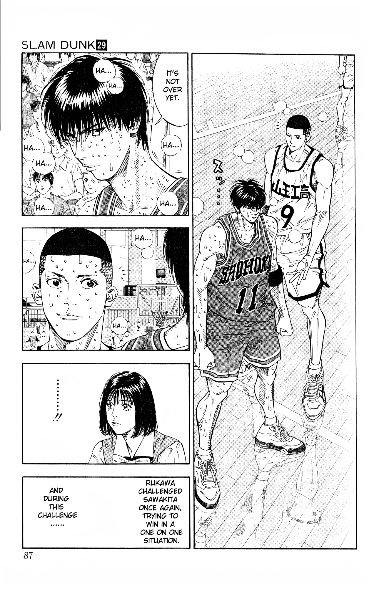 Read Slam Dunk! EN Manga Online
