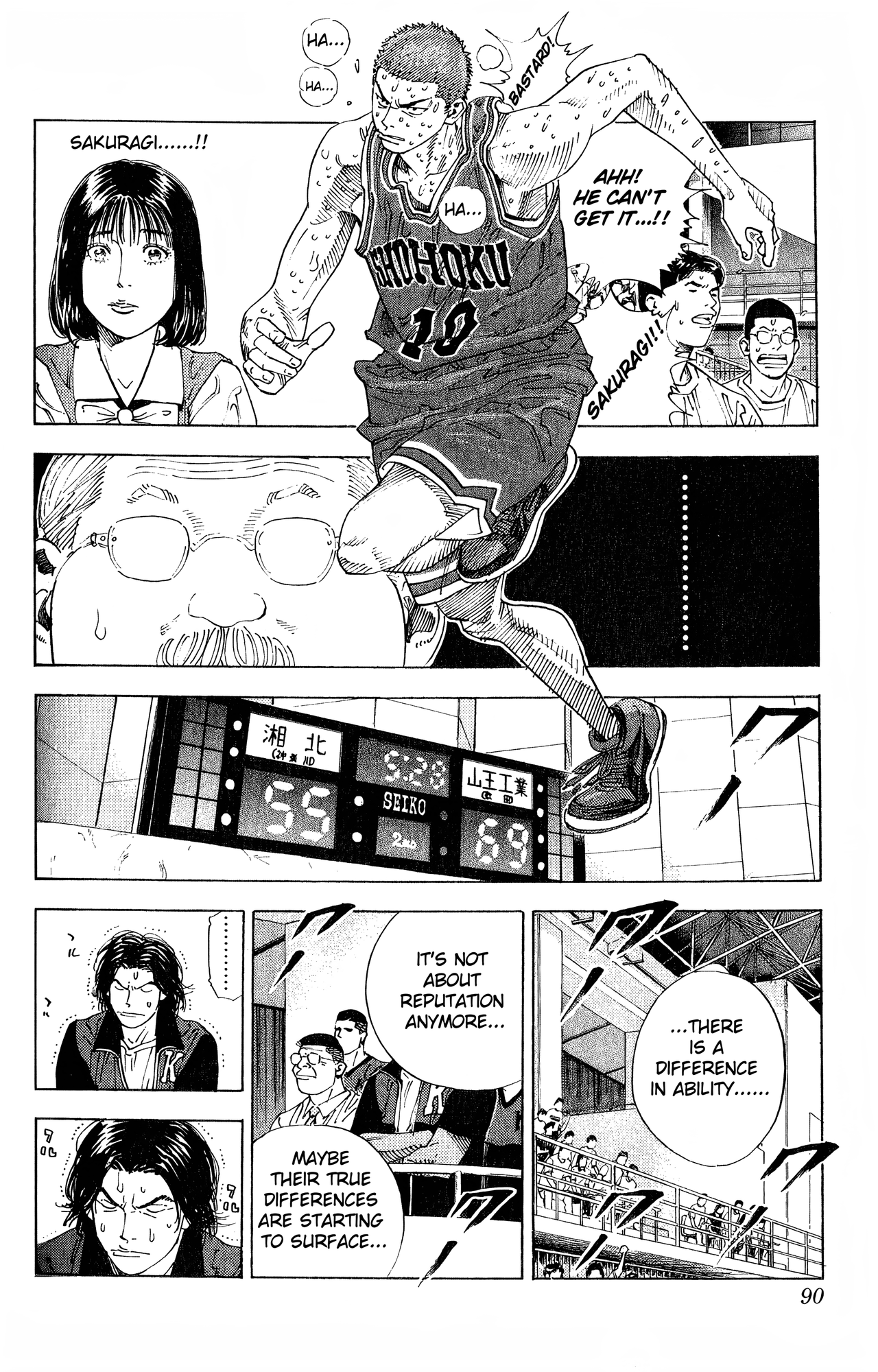 Read Slam Dunk! EN Manga Online