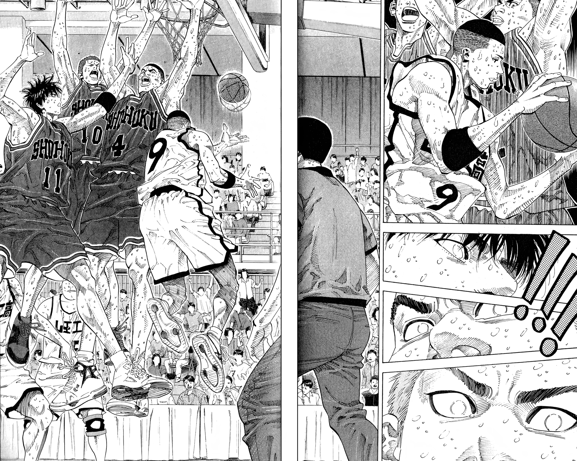 Read Slam Dunk! EN Manga Online
