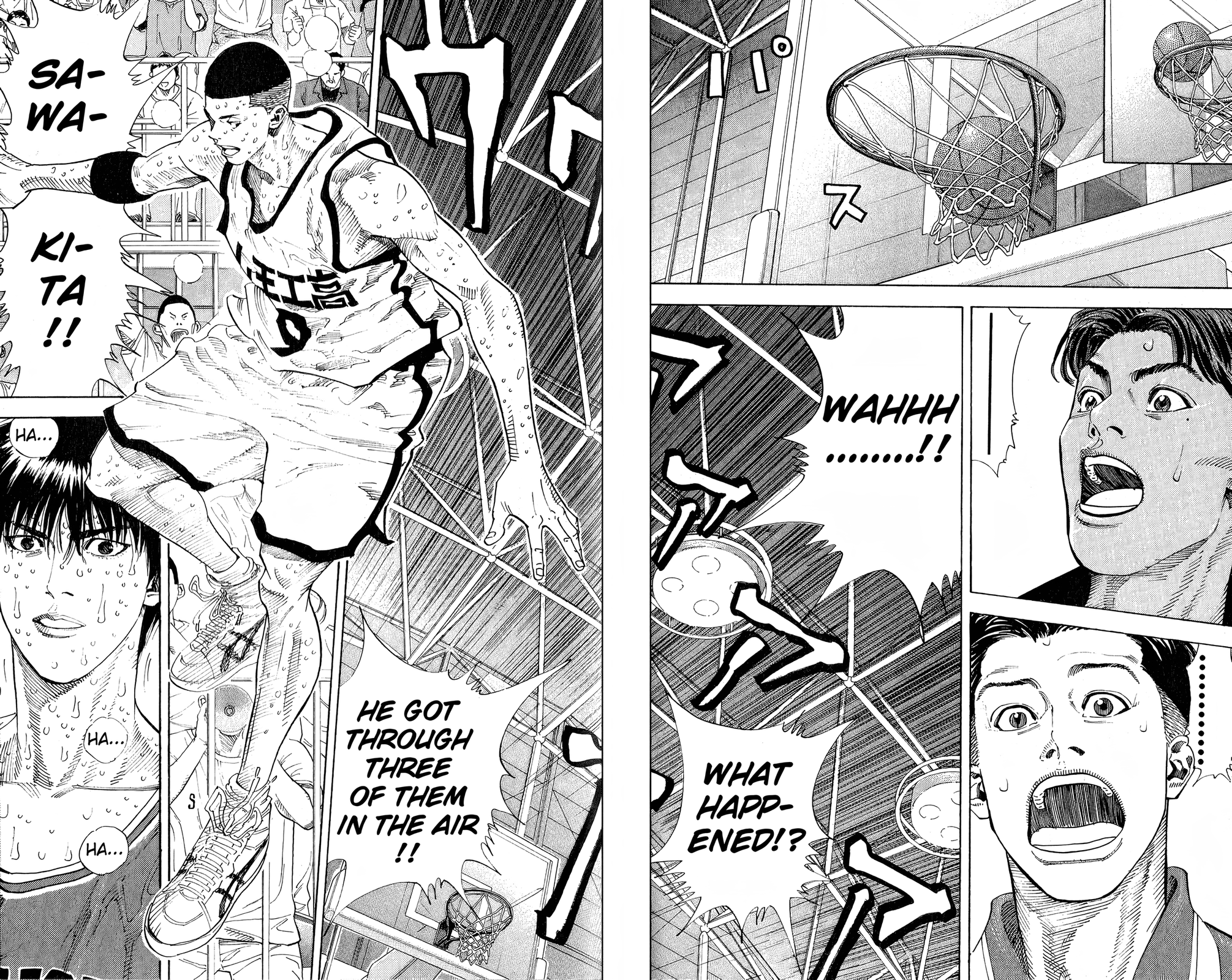 Read Slam Dunk! EN Manga Online