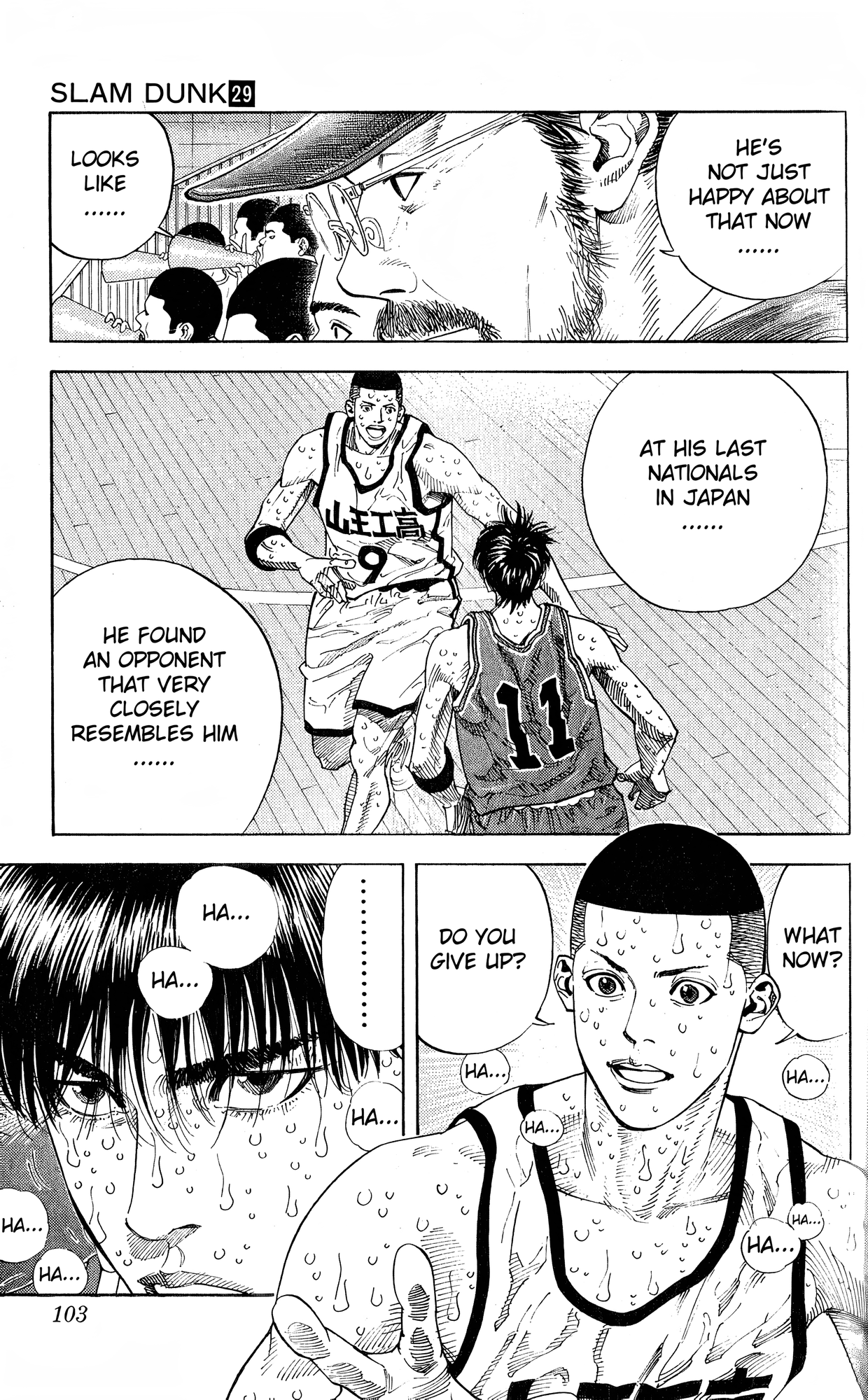 Read Slam Dunk! EN Manga Online