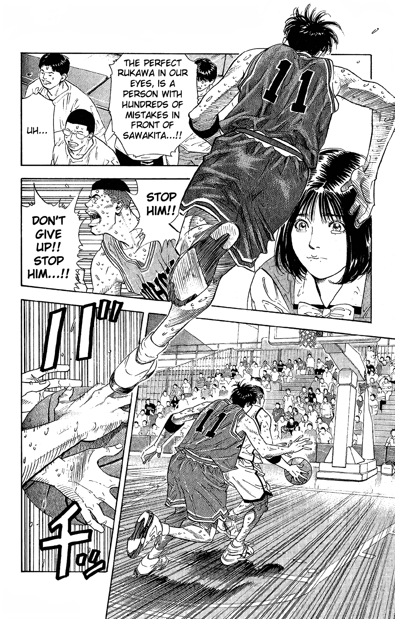 Read Slam Dunk! EN Manga Online